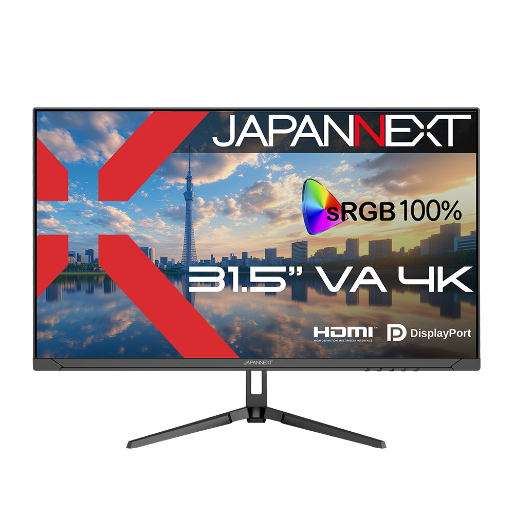 ECサイト限定】 31.5インチ VAパネル搭載 4K(3840x2160)解像度 液晶