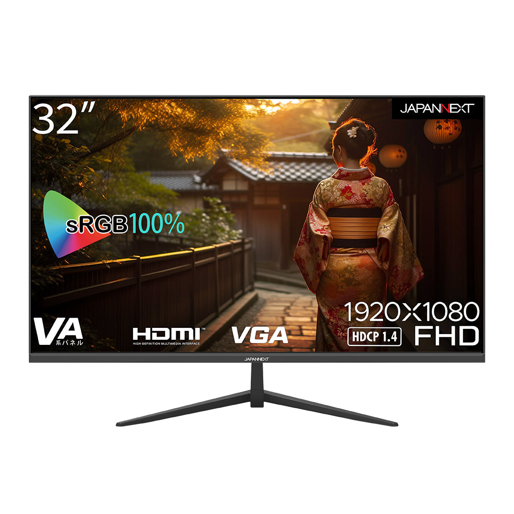 JAPANNEXT 32インチVAパネル搭載 フルHD液晶モニター JN-V32FLFHD HDMI