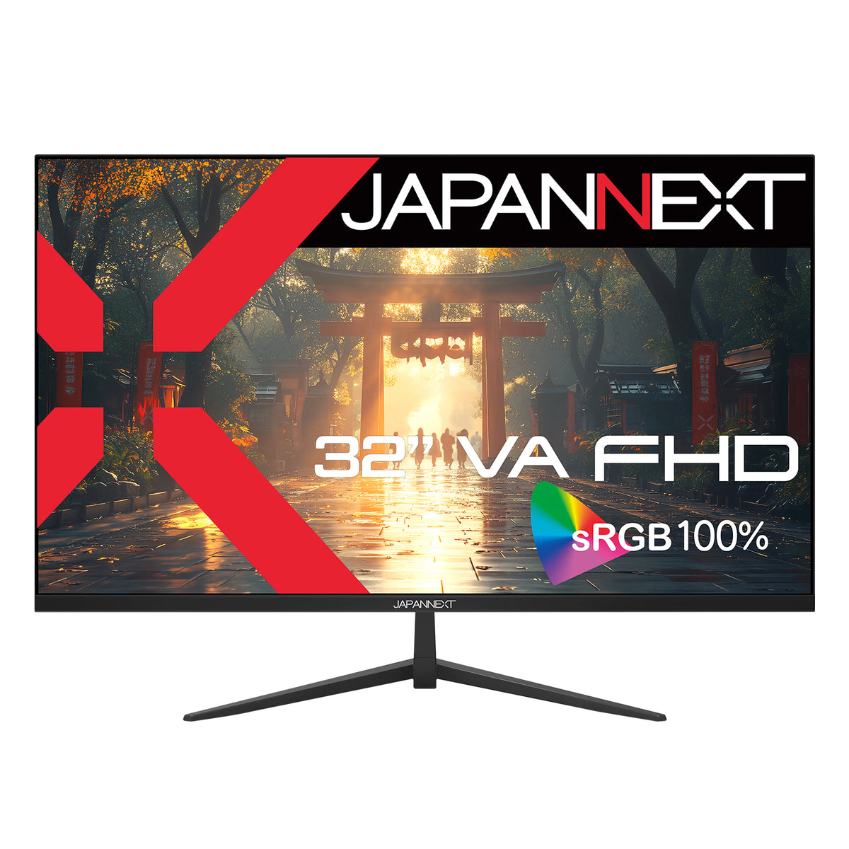 Amazon.co.jp限定】32インチ VAパネル搭載 フルHD(1920x1080)解像度 