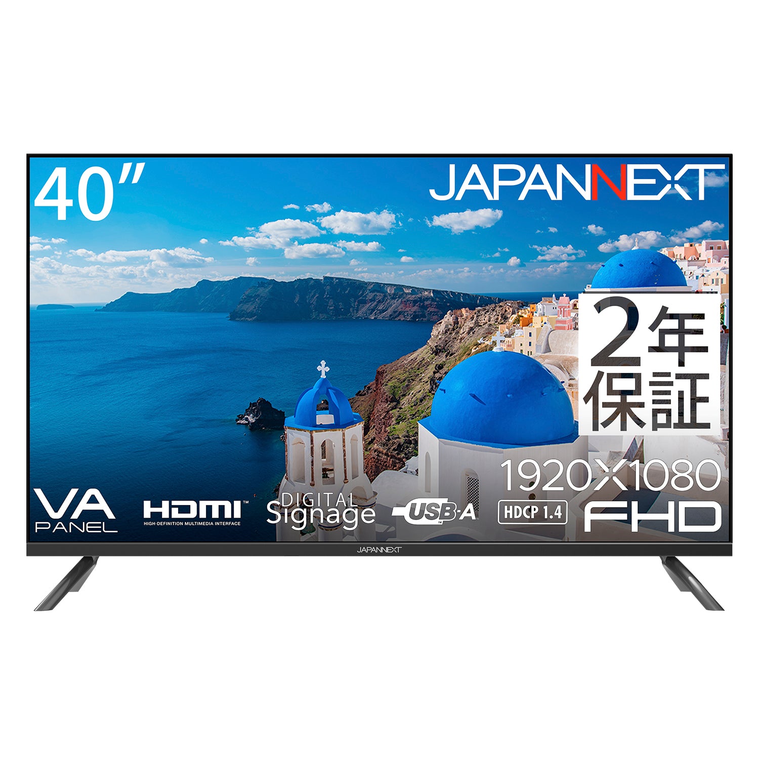 2年保証モデル】JAPANNEXT 40インチ VAパネル搭載 大型フルHD液晶