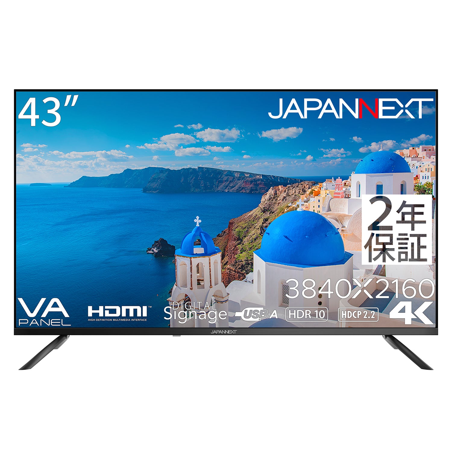 2年保証モデル】JAPANNEXT 43インチ IPSパネル搭載 大型4K液晶モニター 