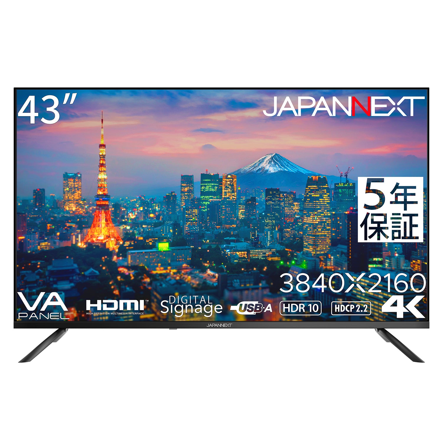 5年保証モデル】JAPANNEXT 43インチ IPSパネル搭載 大型4K液晶モニター 