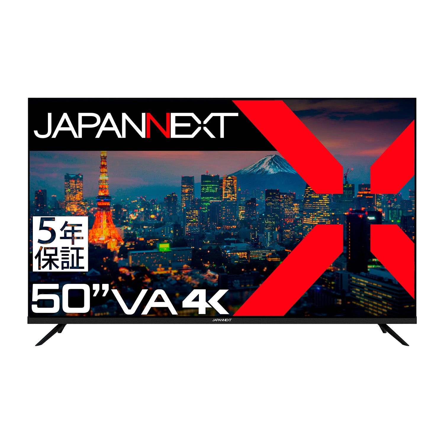 JN-V500UHDR-U-H5【5年保証】