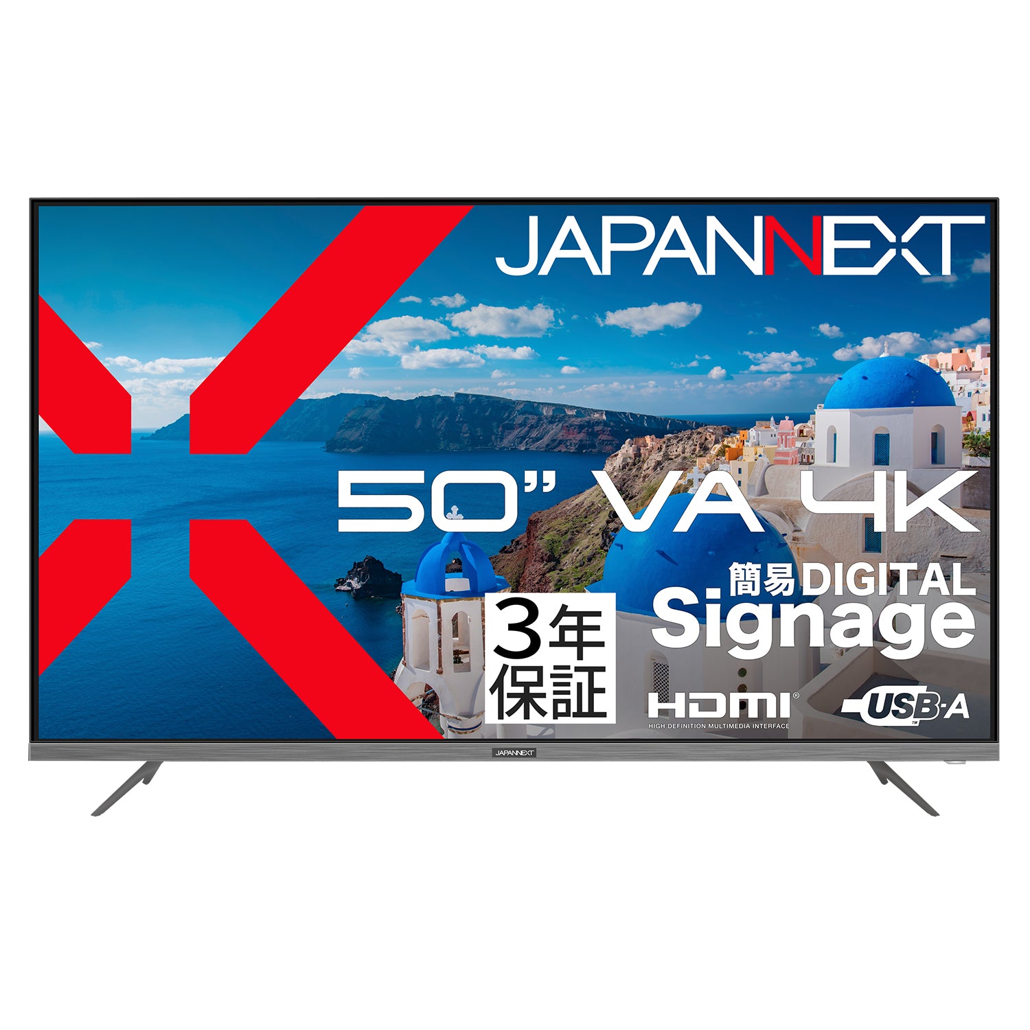 JN-V50U2-M-H3【3年保証モデル】