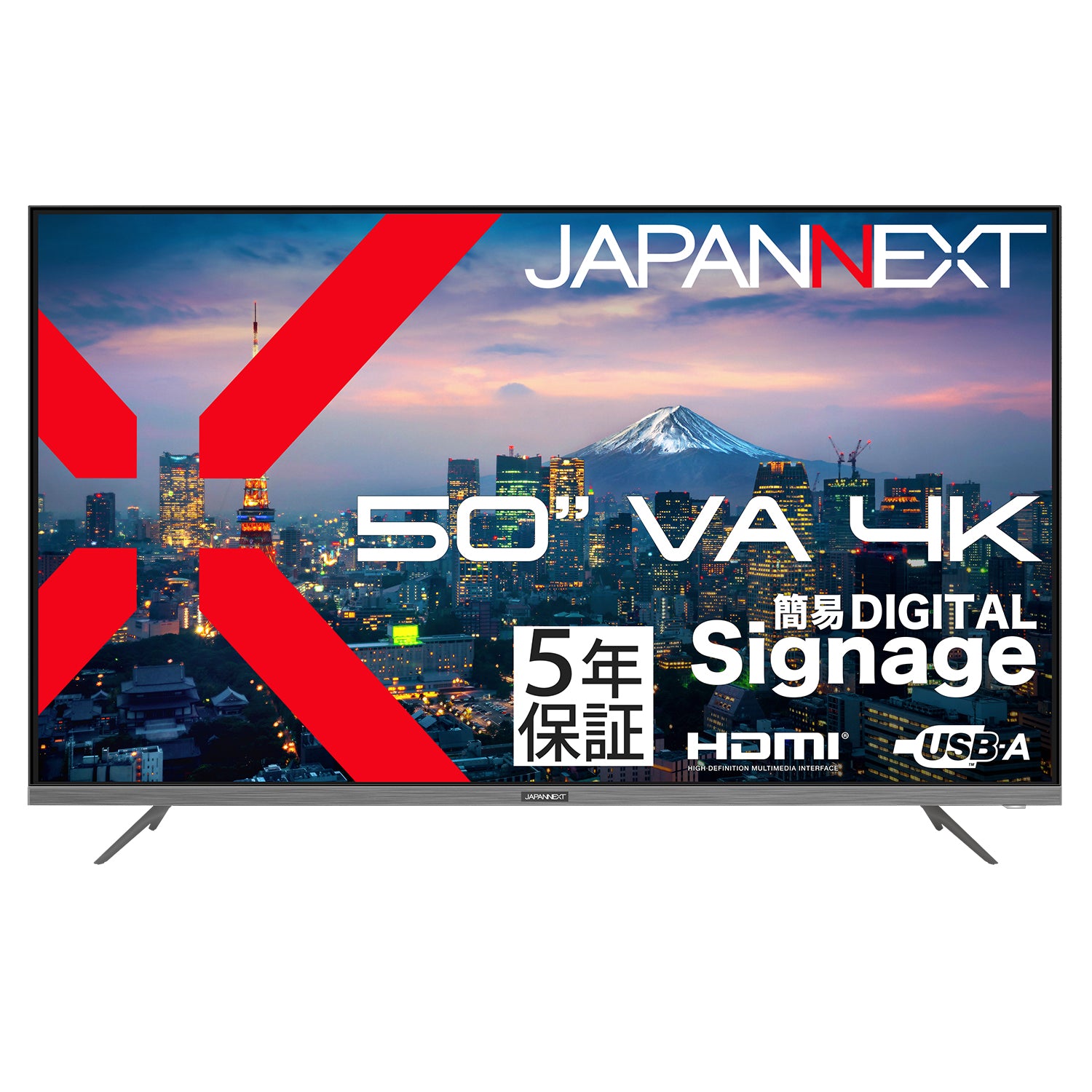 JN-V50U2-M-H5【5年保証モデル】