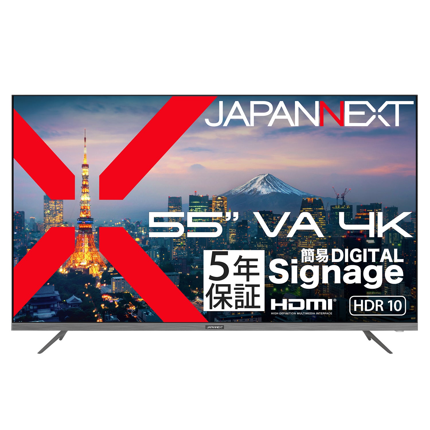 5年保証モデル】 JAPANNEXT 55インチ VAパネル搭載 4K(3840×2160 