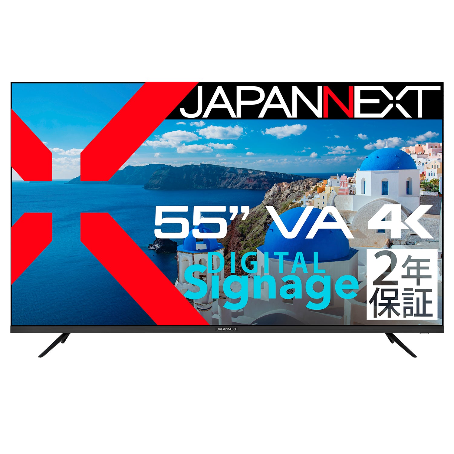 【お引取り限定】SHARP　55インチ液晶モニター PN-V551 お引取り限定】SHARP 55インチ液晶モニター PN-V551