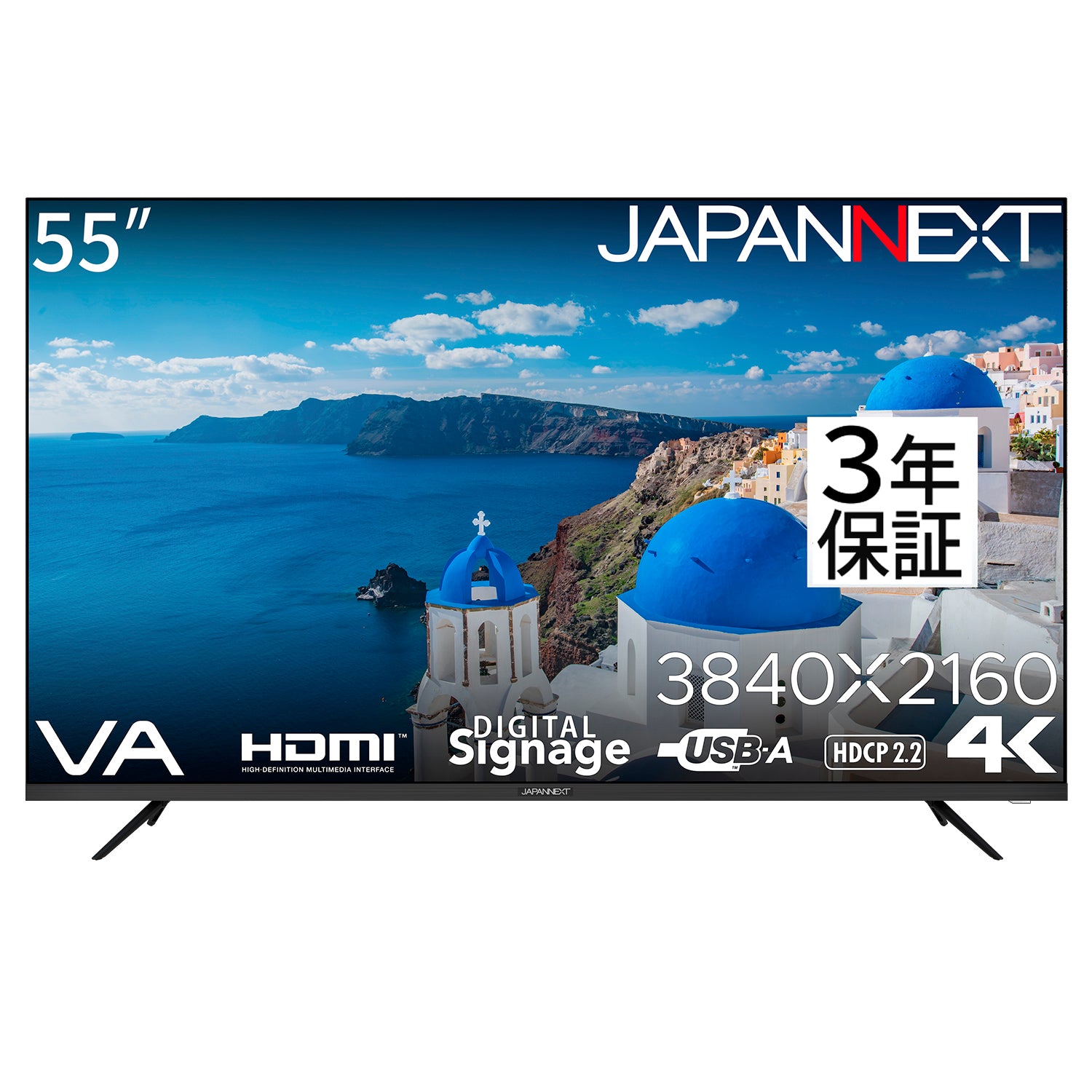 JN-V55UHD-U-H2【3年保証】