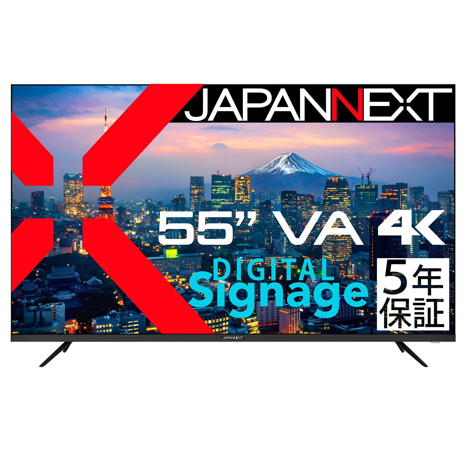 JN-V55UHD-U-H5【5年保証】