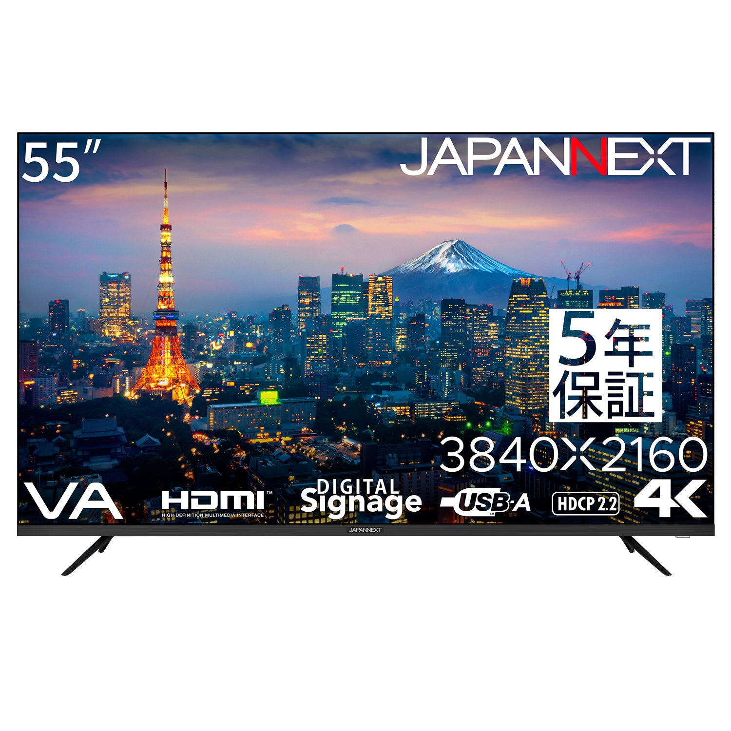 JN-V55UHD-U-H5【5年保証】