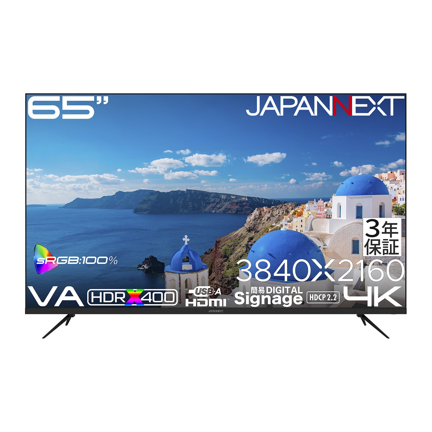 JN-V65U2-M-H3【3年保証モデル】