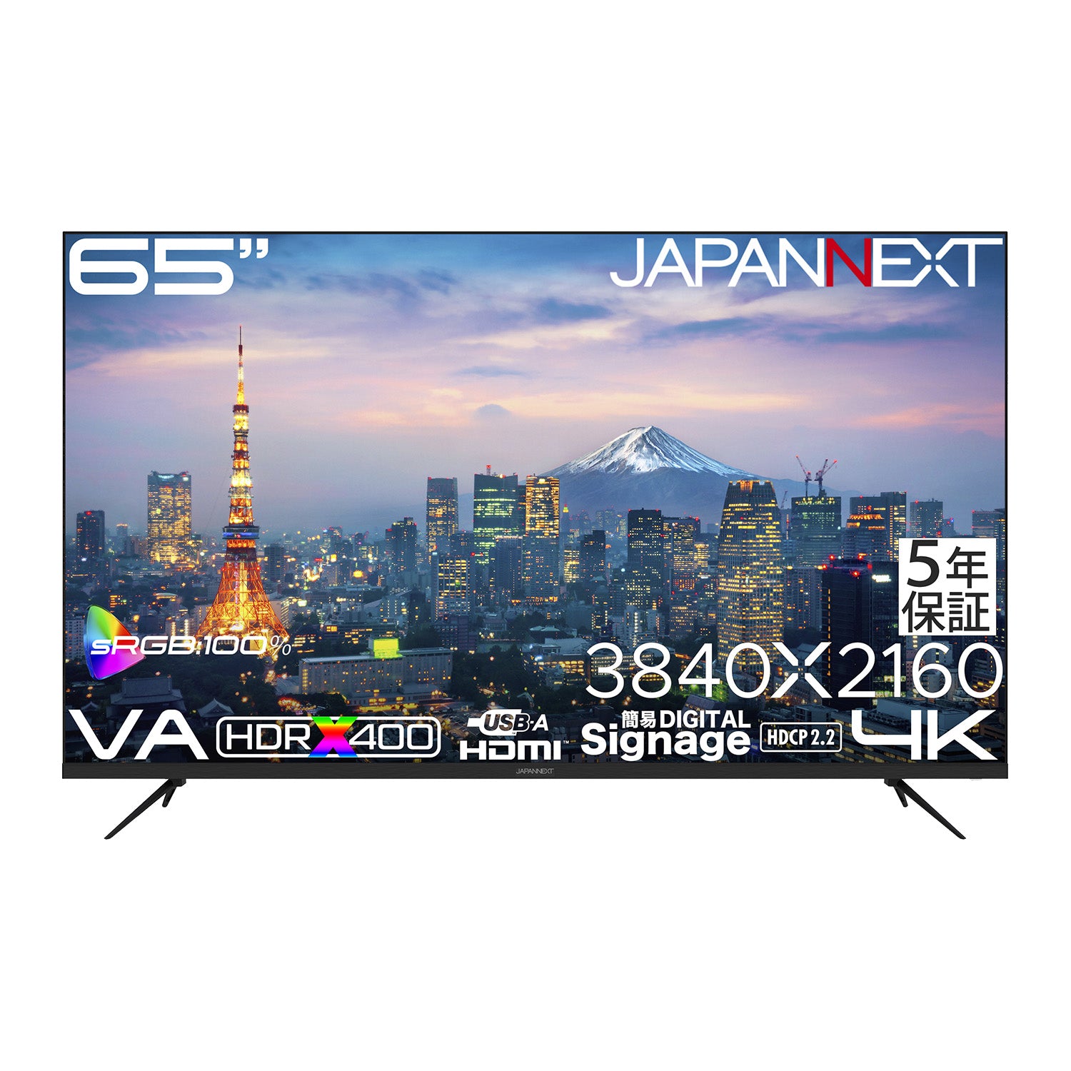 JN-V65U2-M-H5【5年保証モデル】