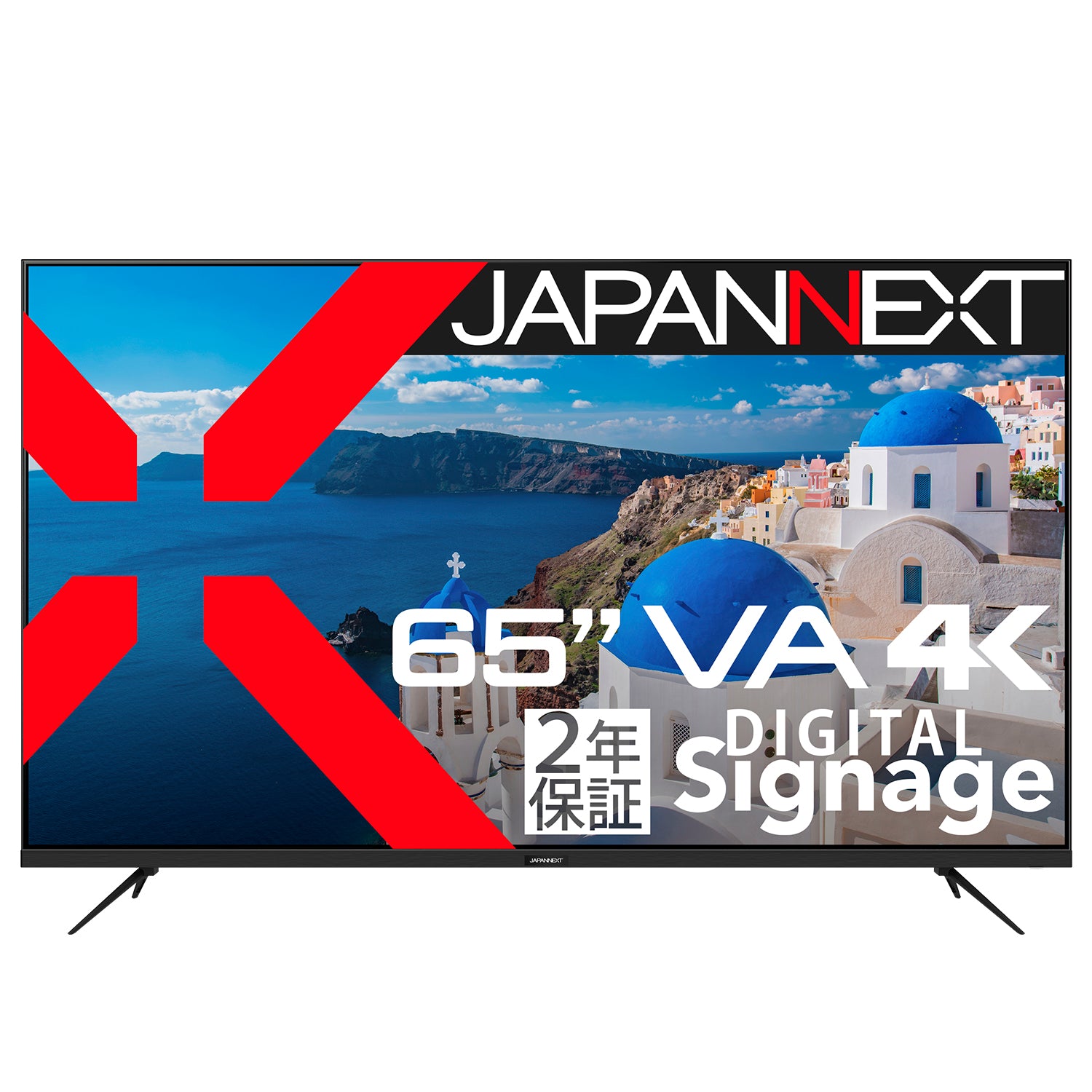 2年保証モデル】JAPANNEXT 65インチ VAパネル搭載 4K(3840x2160)解像度 大型液晶モニター JN-V65UHD-U-H2  HDMI HDR ビデオ/音声入力 オプティカル出力 コンポーネント入力 USB再生対応 サイネージ