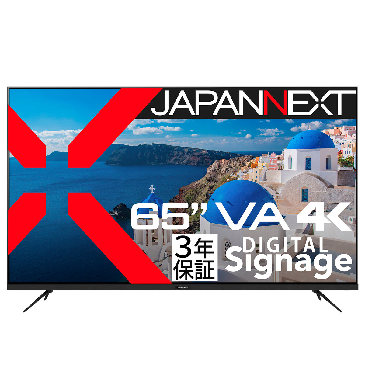3年保証モデル】JAPANNEXT 65インチ VAパネル搭載 4K(3840x2160)解像度 