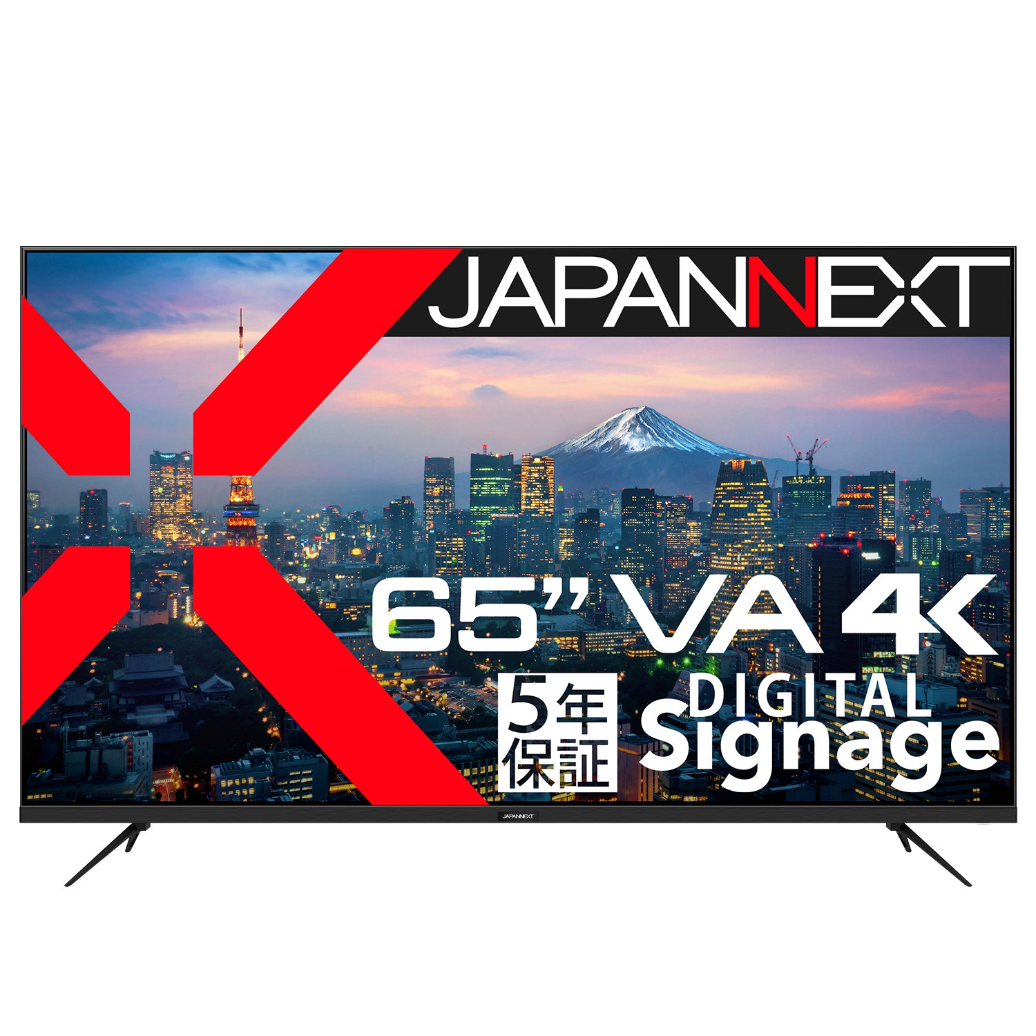 5年保証モデル】JAPANNEXT 65インチ VAパネル搭載 4K(3840x2160)解像度 