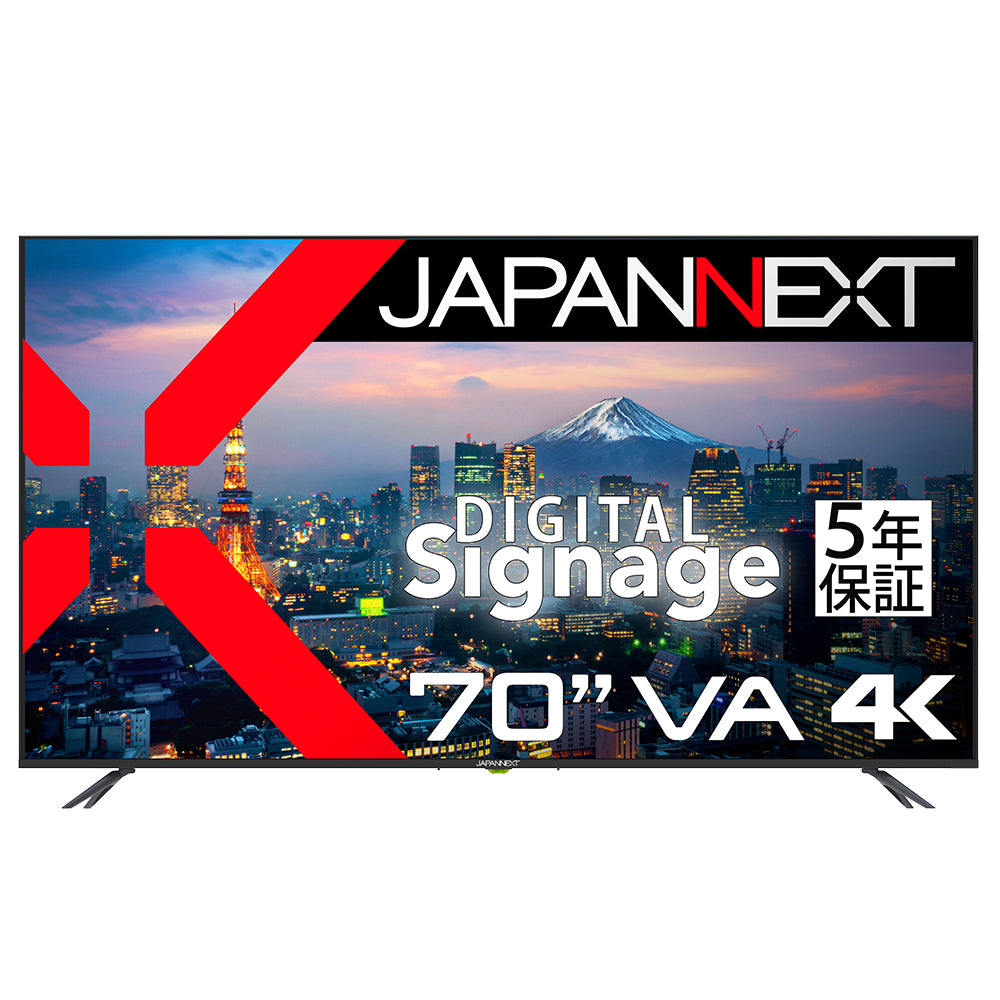 【生産完了】JN-V7000UHDR-U-H5【5年保証】