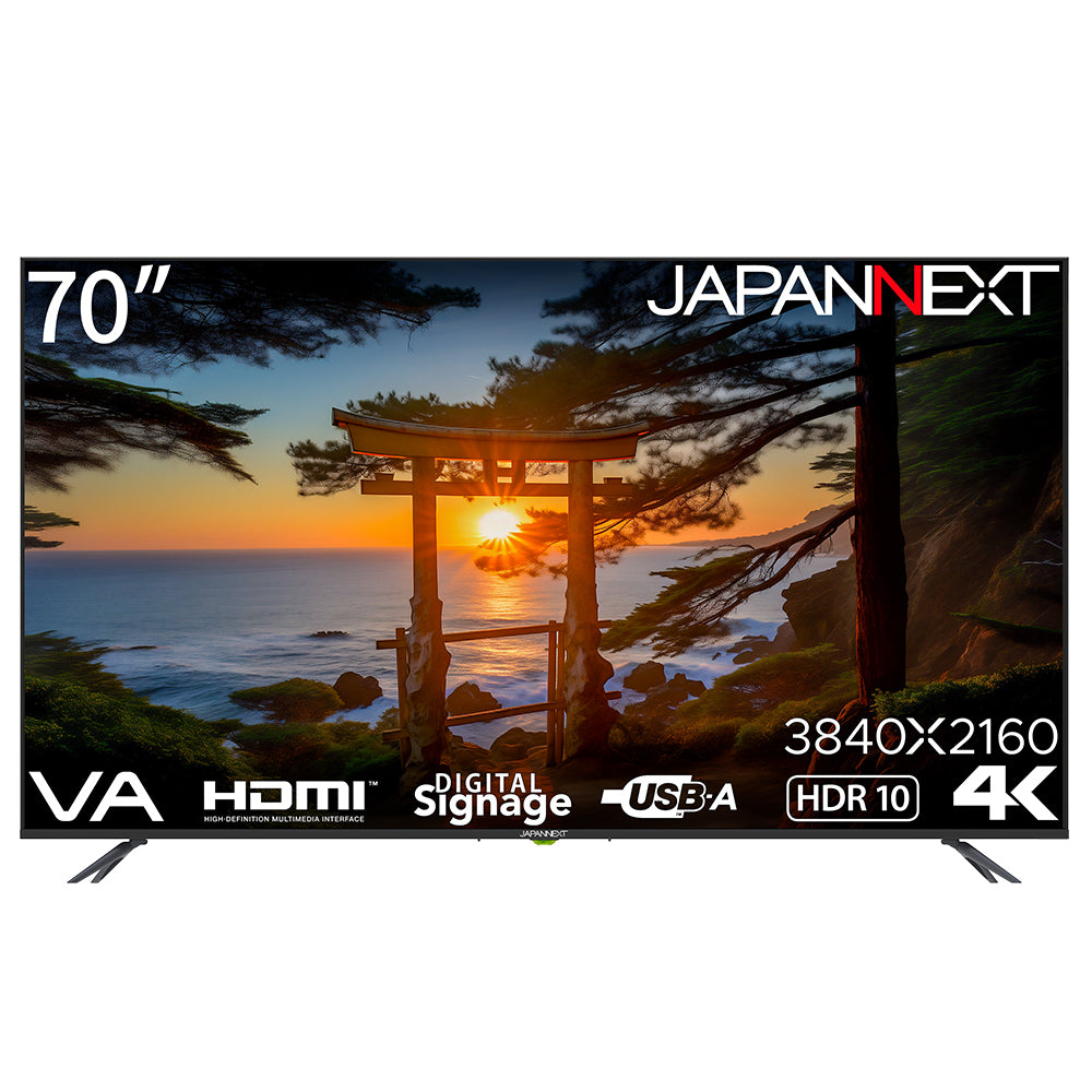 【生産完了】JN-V7000UHDR-U