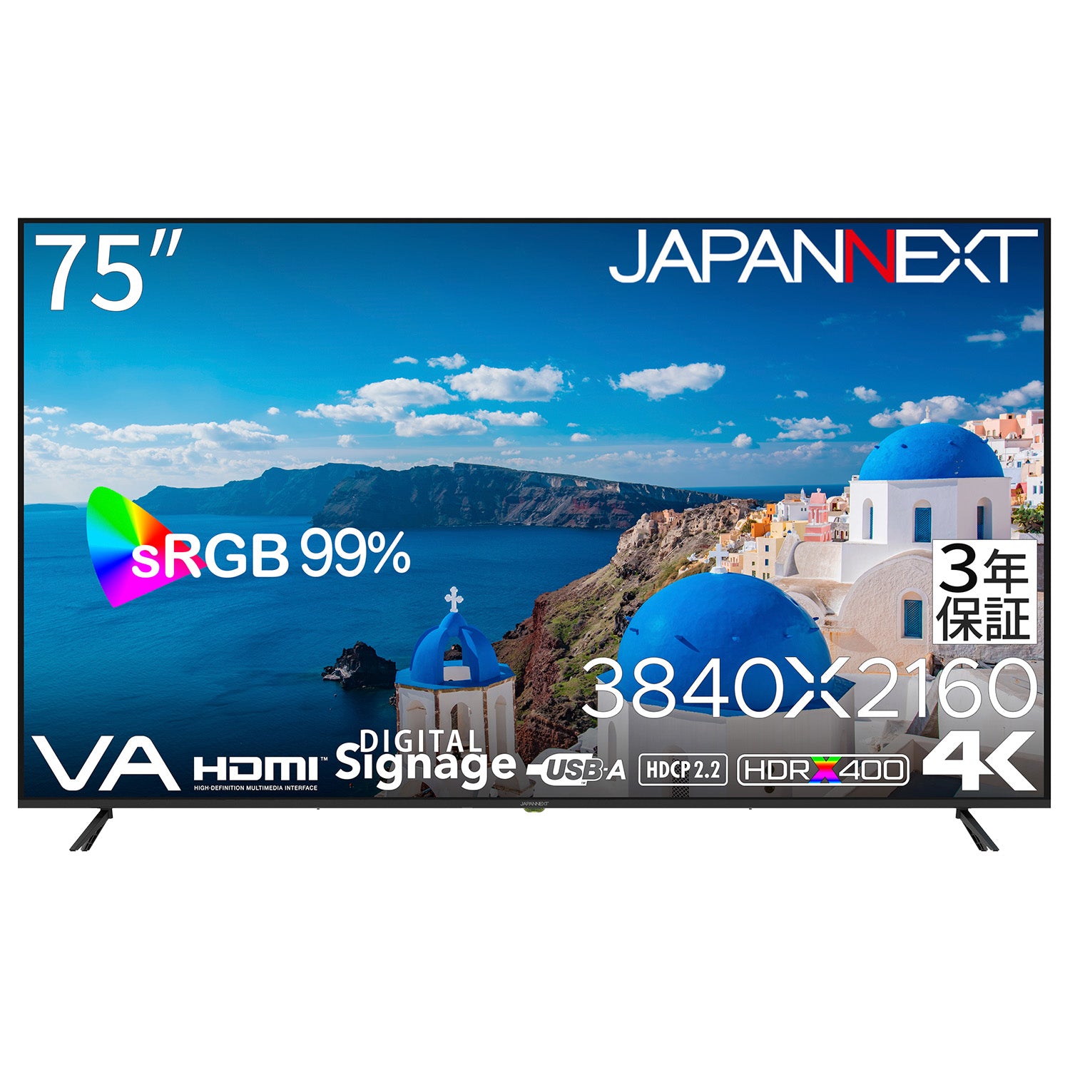 JN-V750U-M-H3【3年保証モデル】