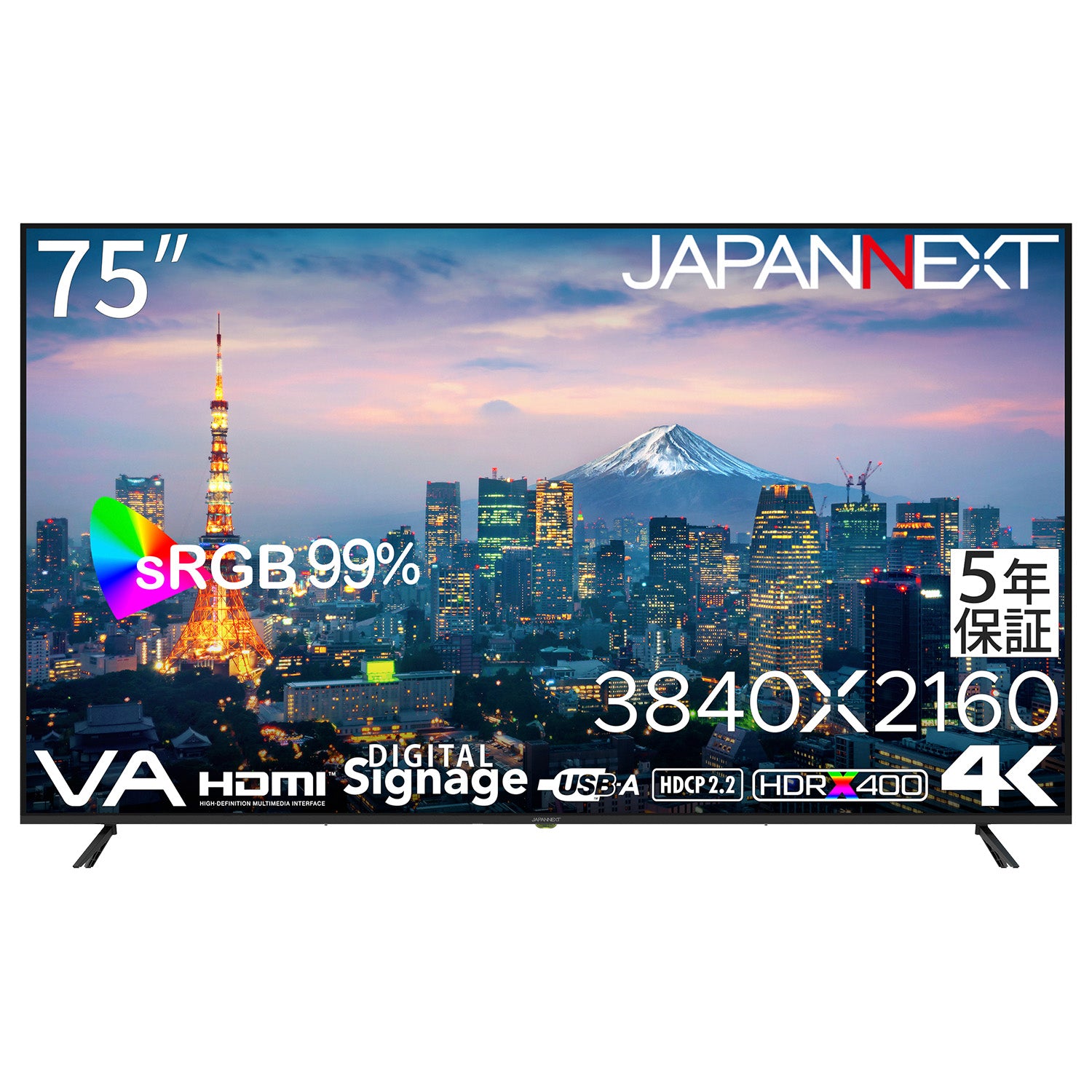 JN-V750U-M-H5【5年保証モデル】