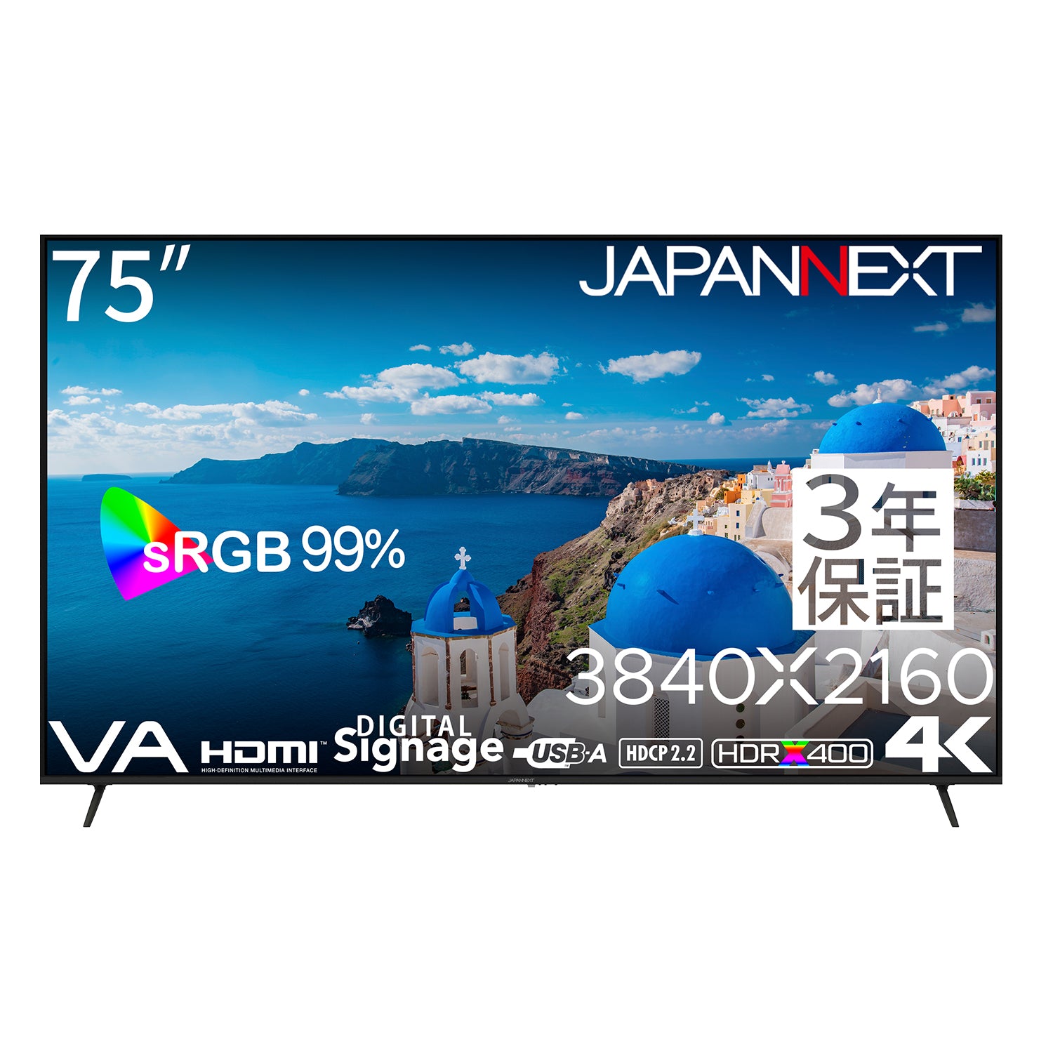 JN-V750U-U-H3【3年保証モデル】