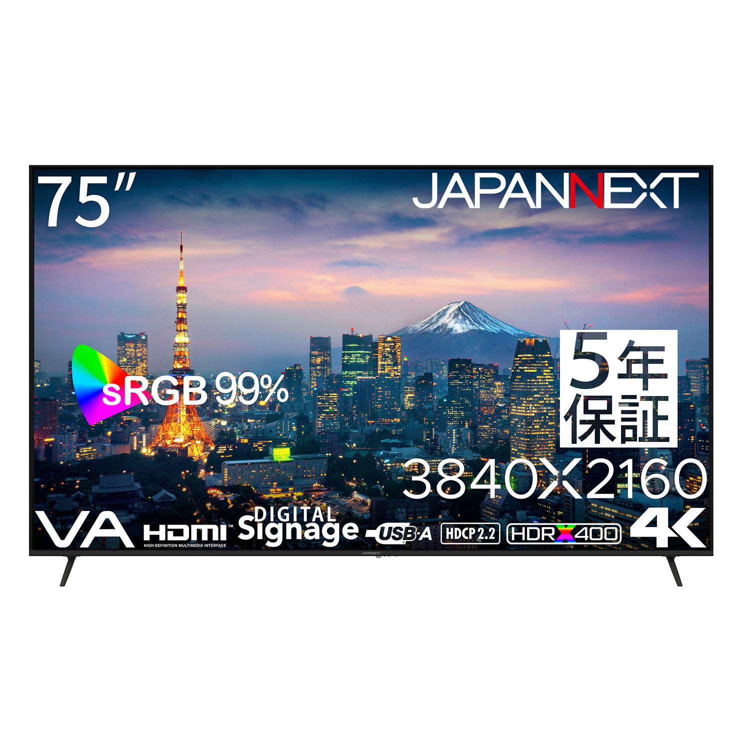 JN-V750U-U-H5【5年保証モデル】