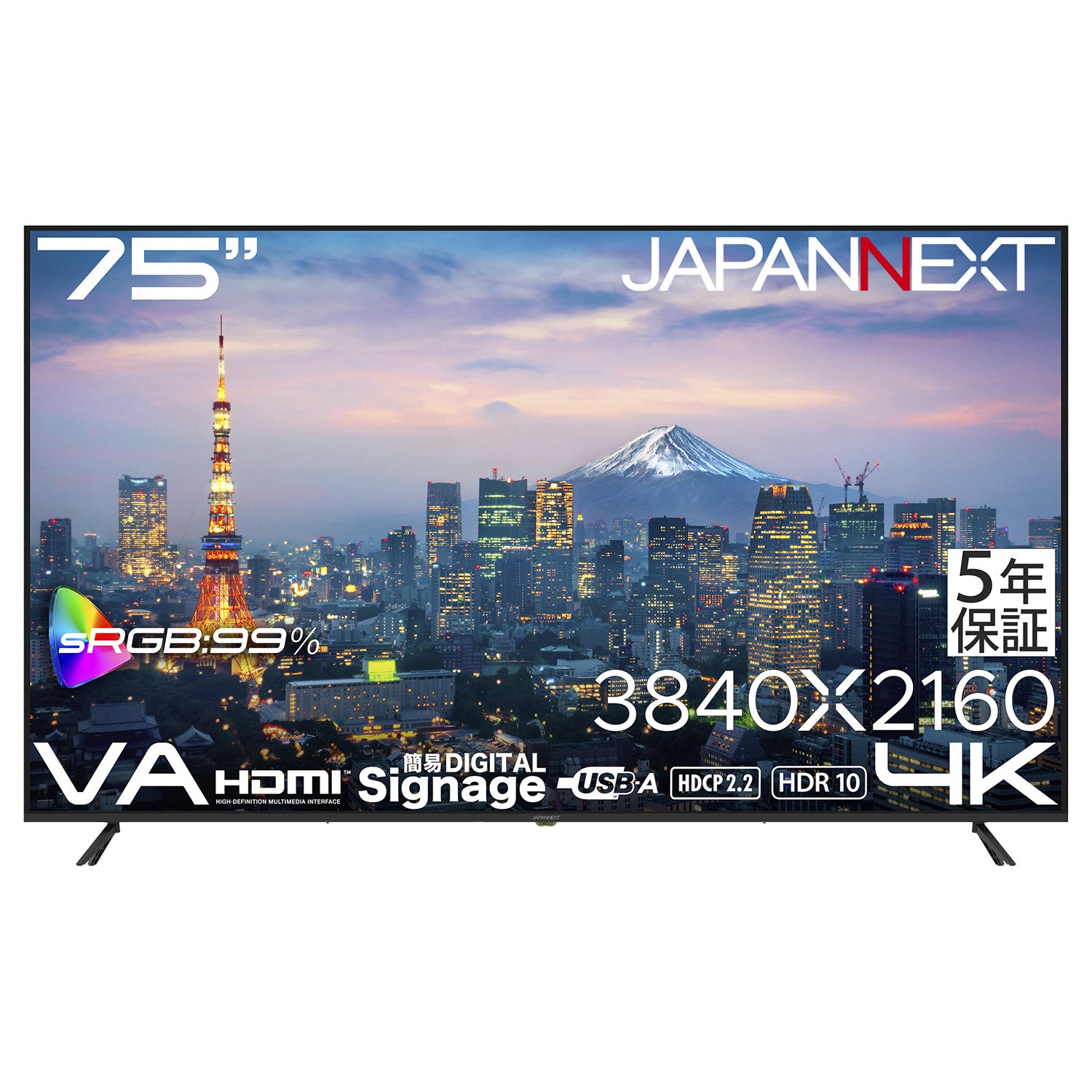 JN-V750U2-M-H5【5年保証モデル】