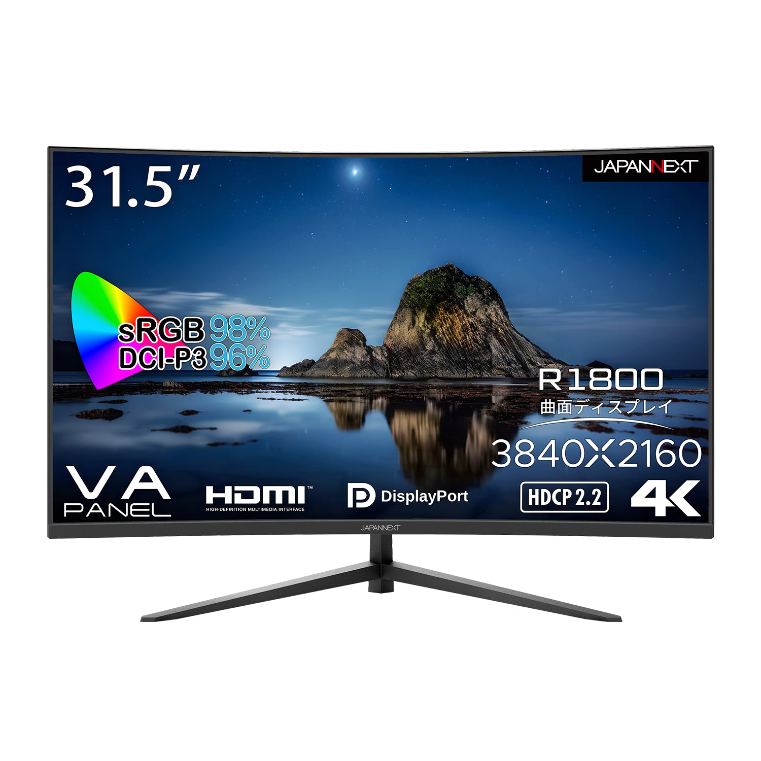 JAPANNEXT 31.5インチ曲面 4K(3840 x 2160)液晶モニター JN-VC3150UHD ...