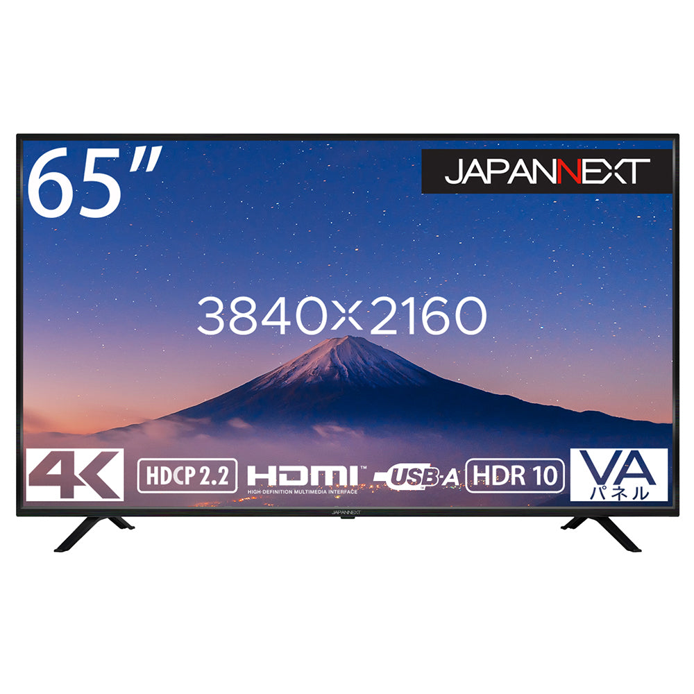 Japanext 65インチ 4k ディスプレイ-tops.edu.ng