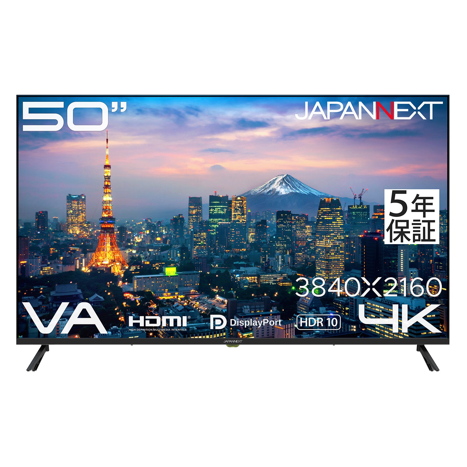 JN-eV50U-H5【5年保証モデル/ECサイト限定】