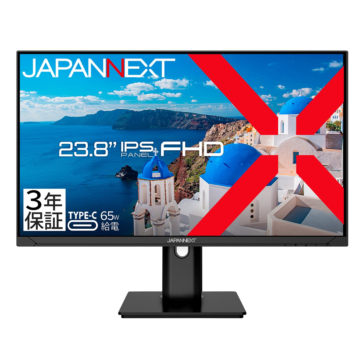 ASKUL限定】【3年保証モデル】JAPANNEXT 23.8インチ IPSパネル搭載 