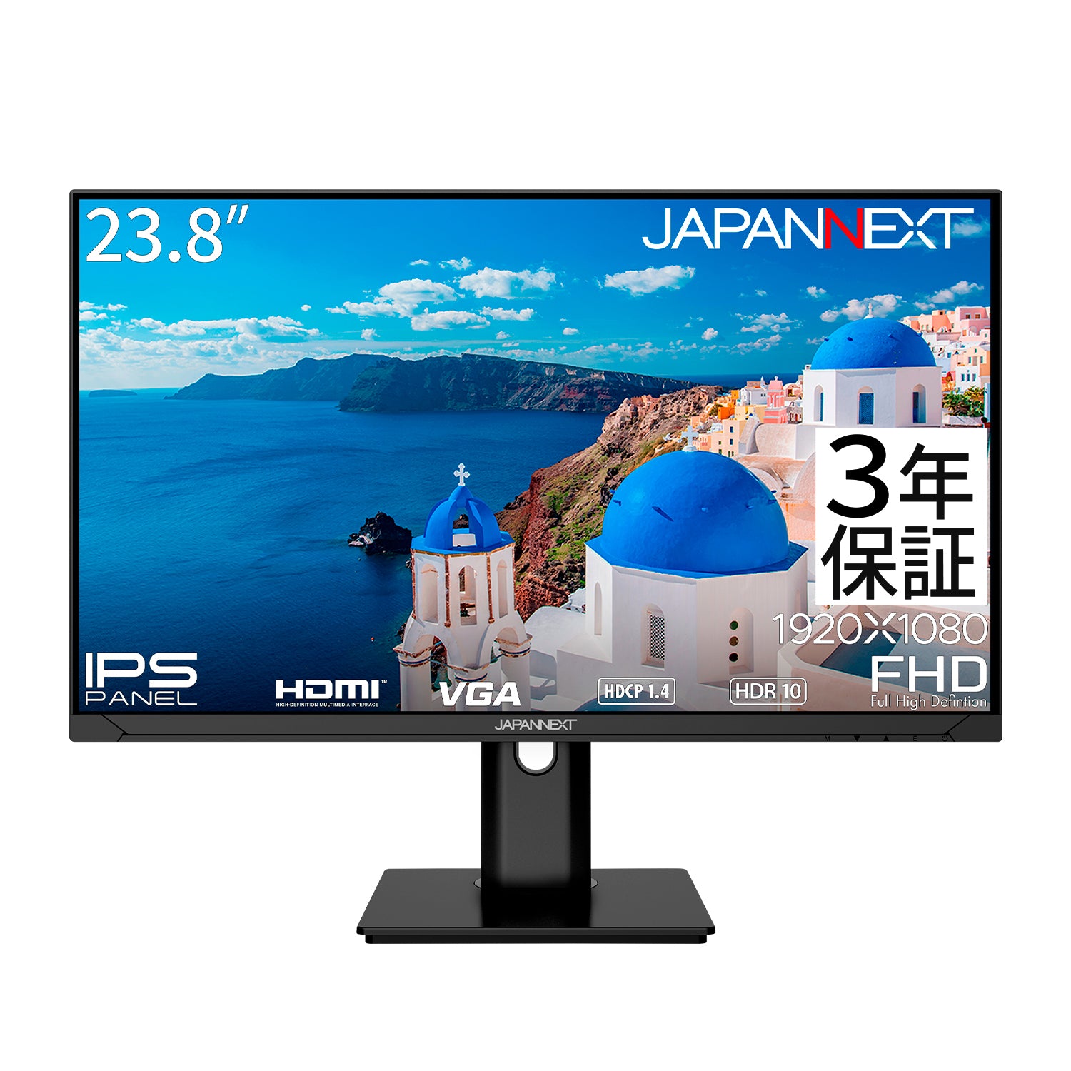 JN-i238FR-HSP【ASKUL限定】