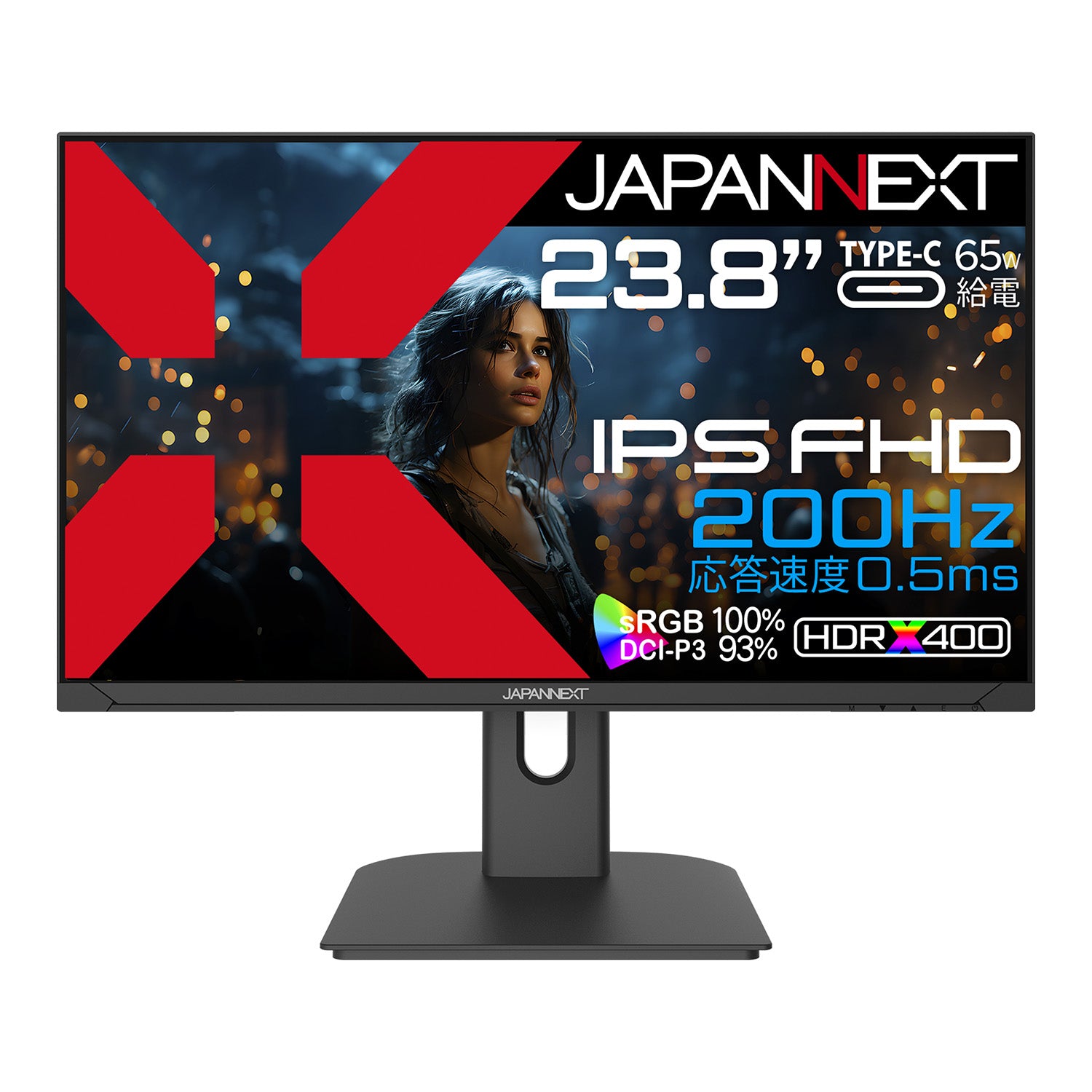 JN-i238G200F-C6【Amazon限定】