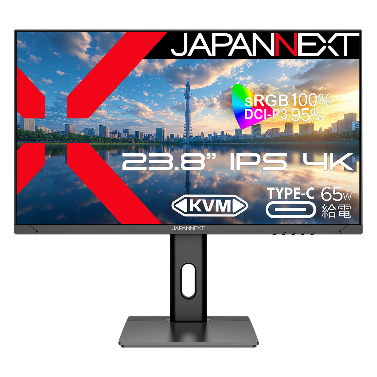Amazon.co.jp限定】JAPANNEXT 23.8インチ IPSパネル搭載 4K(3840x2160 