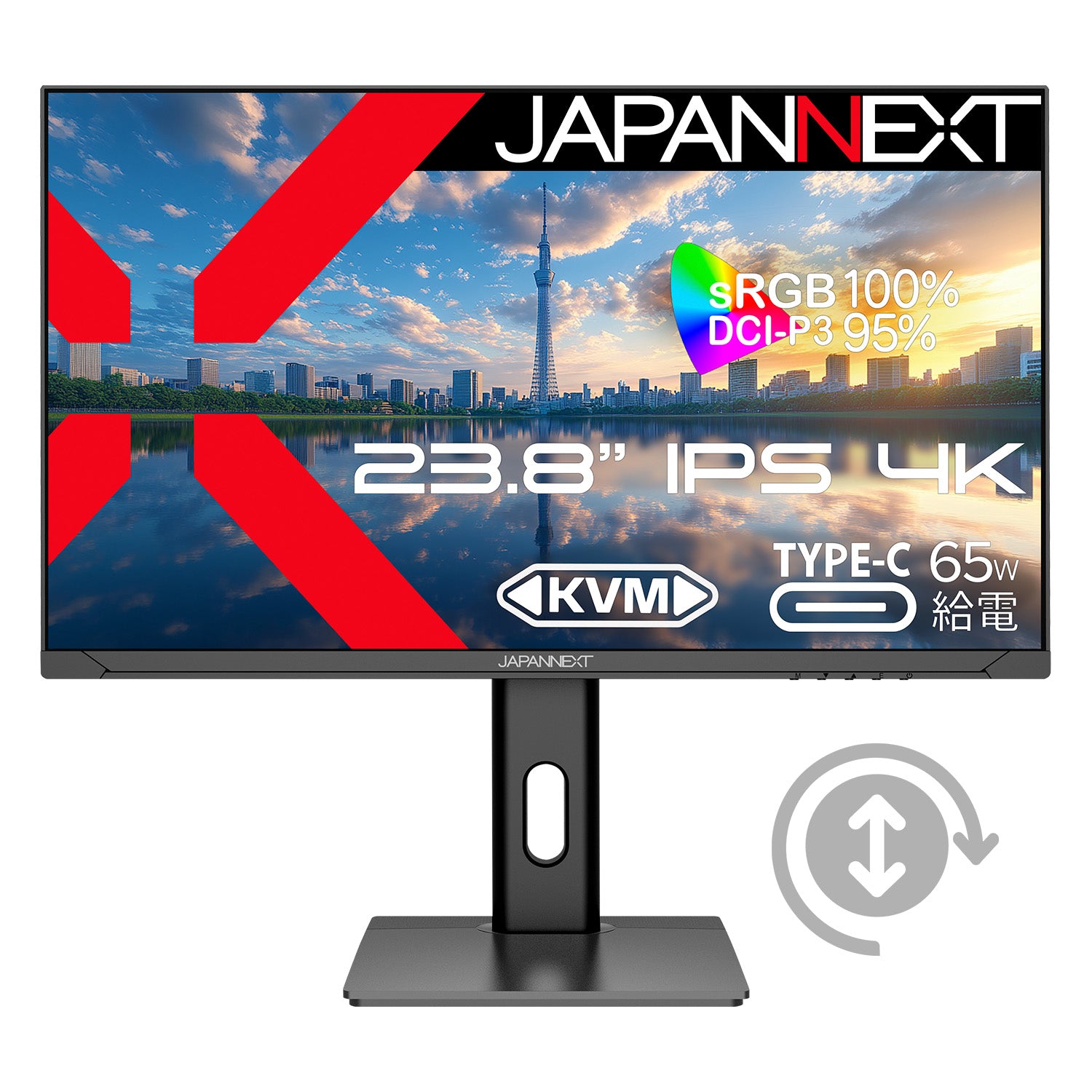 JN-i238U-HSPC6【Amazon限定】