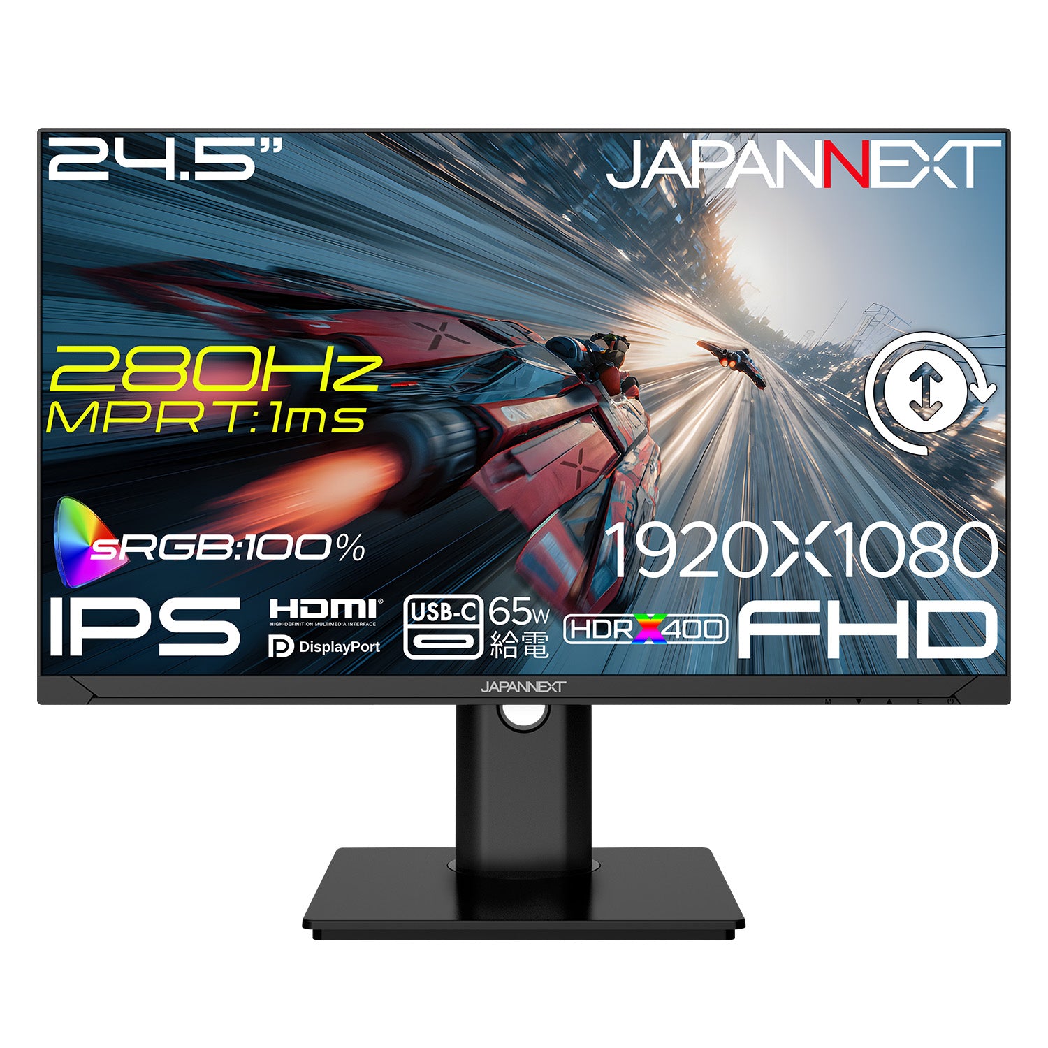 JN-i245G280F-HSPC6【価格.com限定】