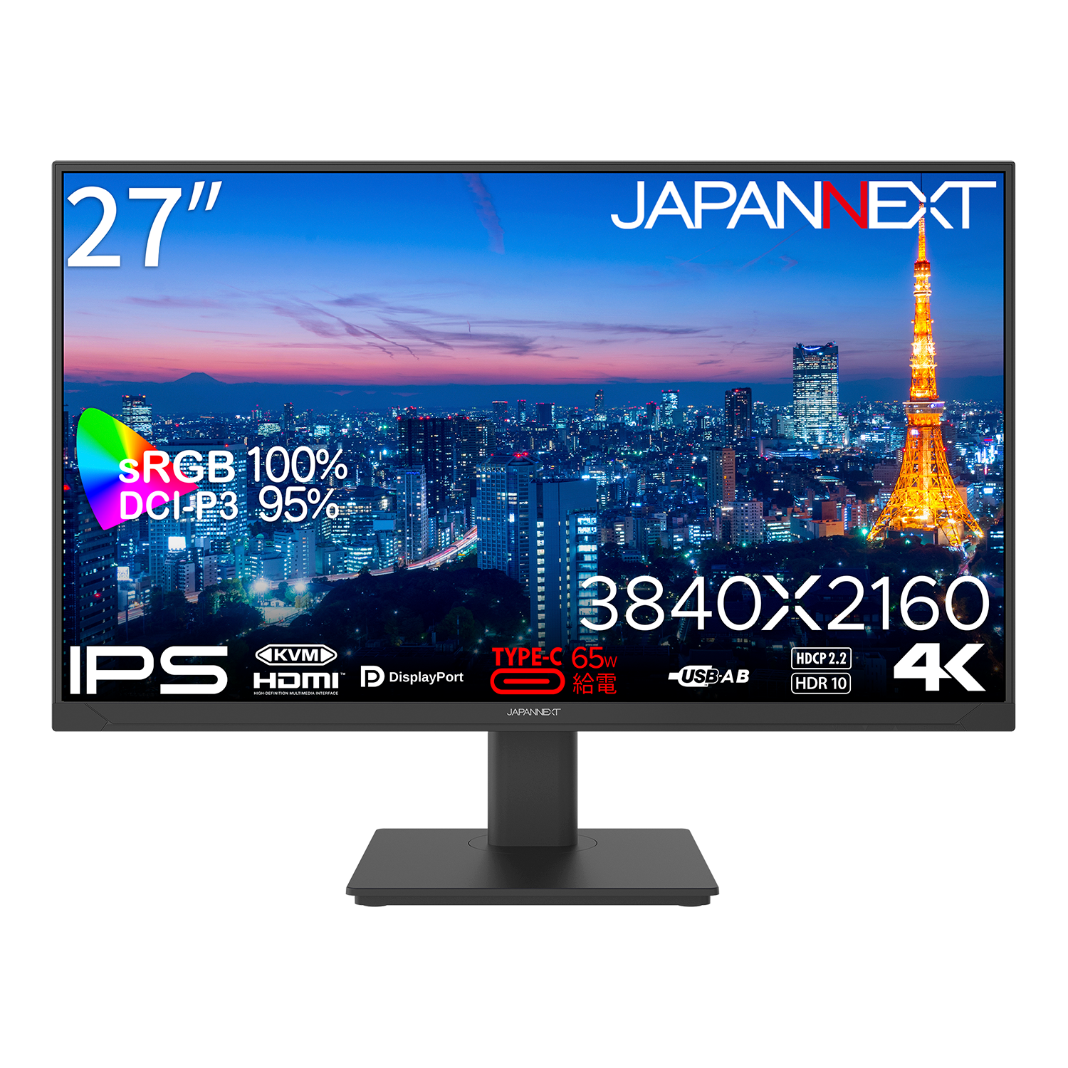 JN-i270U-C65W【Amazon限定】