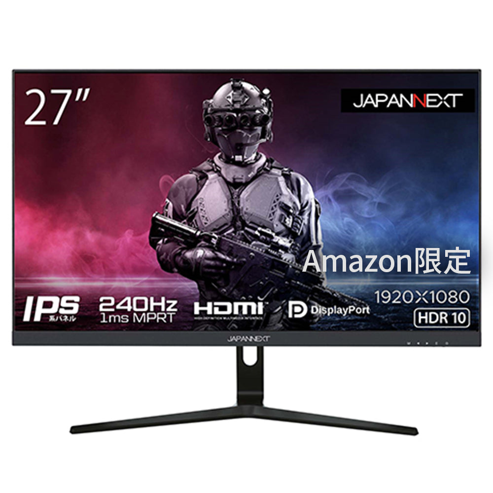 Amazon.co.jp限定】JAPANNEXT 27型IPS フルHDパネル搭載240Hz対応 