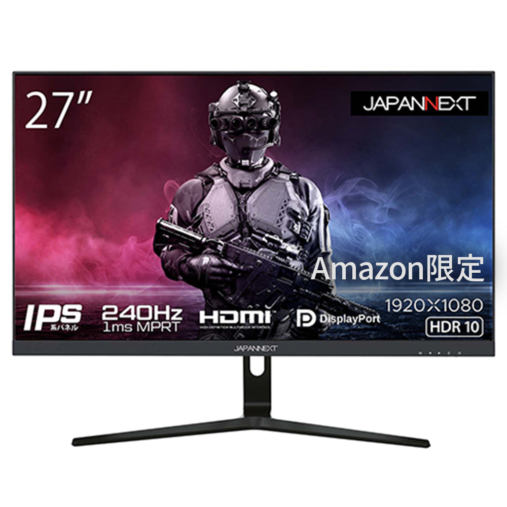 【生産完了】JN-I27FR240【Amazon限定】