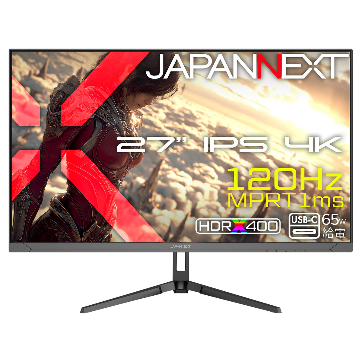 ECサイト限定】 JAPANNEXT 27インチ IPSパネル搭載 120Hz/1ms(MPRT 