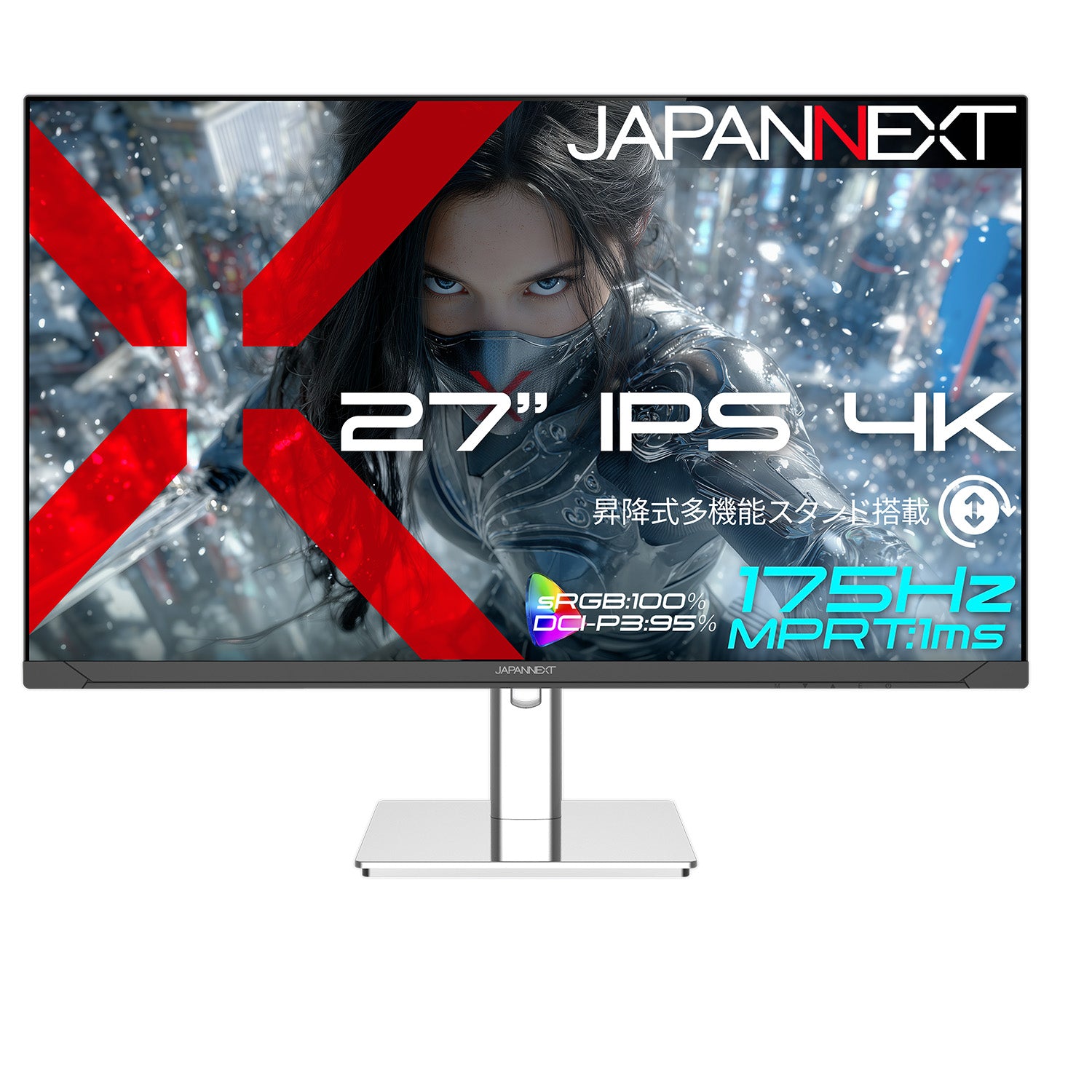 Amazon.co.jp限定】27インチ IPSパネル搭載 175Hz/1ms(MPRT)対応 4K