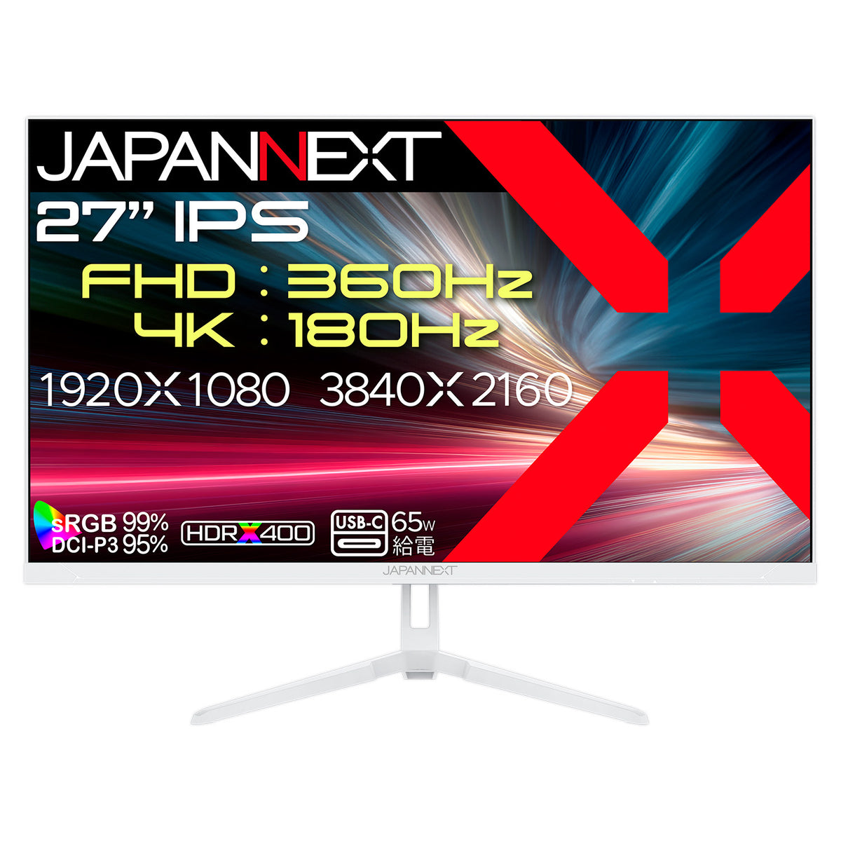 Amazon.co.jp限定】JAPANNEXT 27インチ IPSパネル搭載 DFR(4K:180Hz 