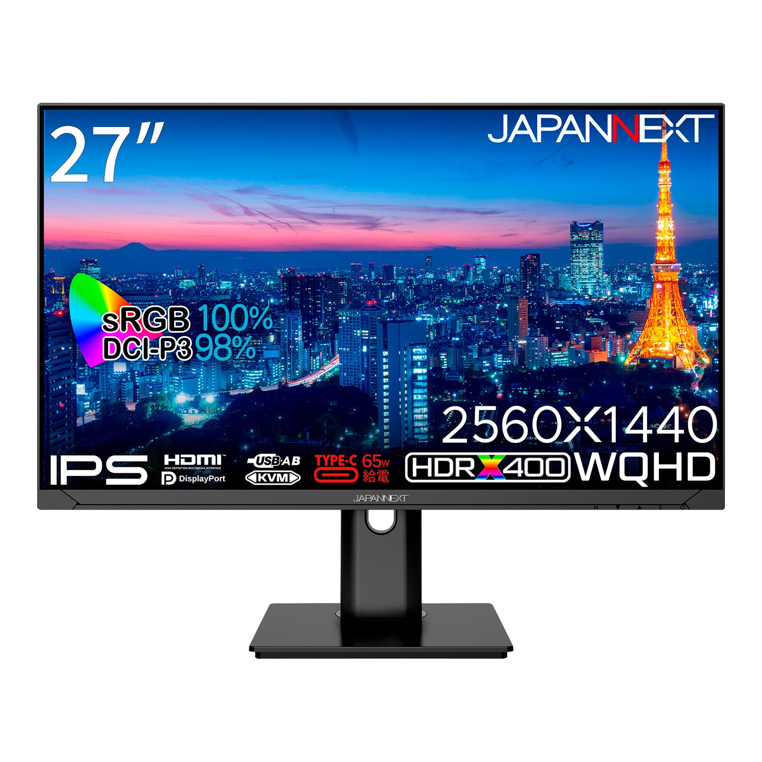 JN-i27QR-C65W-HSP【Amazon限定】