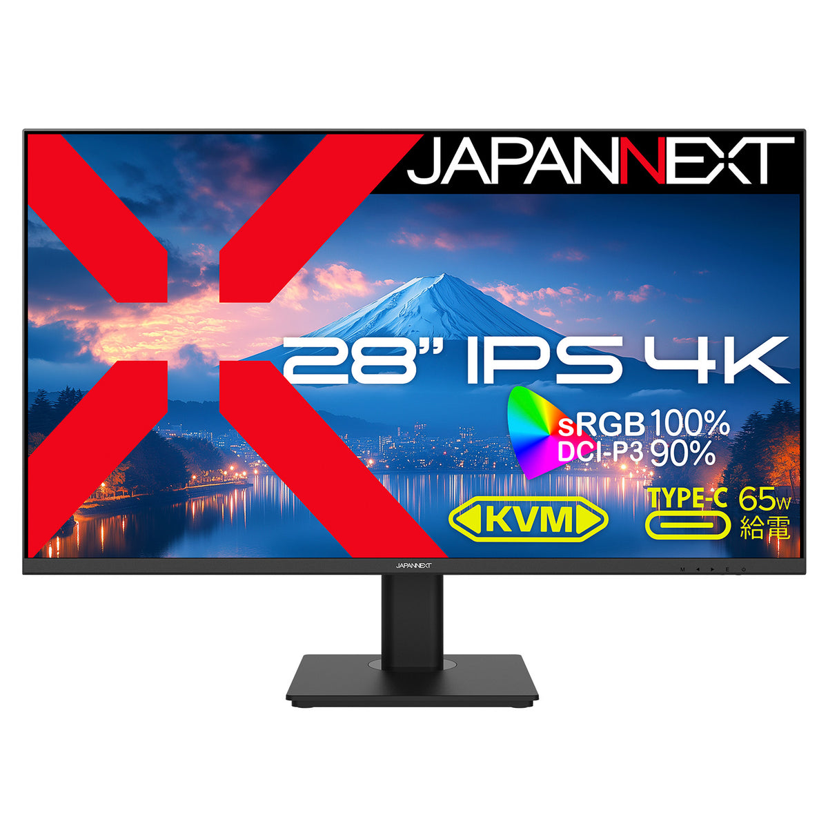 ECサイト限定】JAPANNEXT 28インチ IPSパネル搭載 4K(3840x2160)解像度 