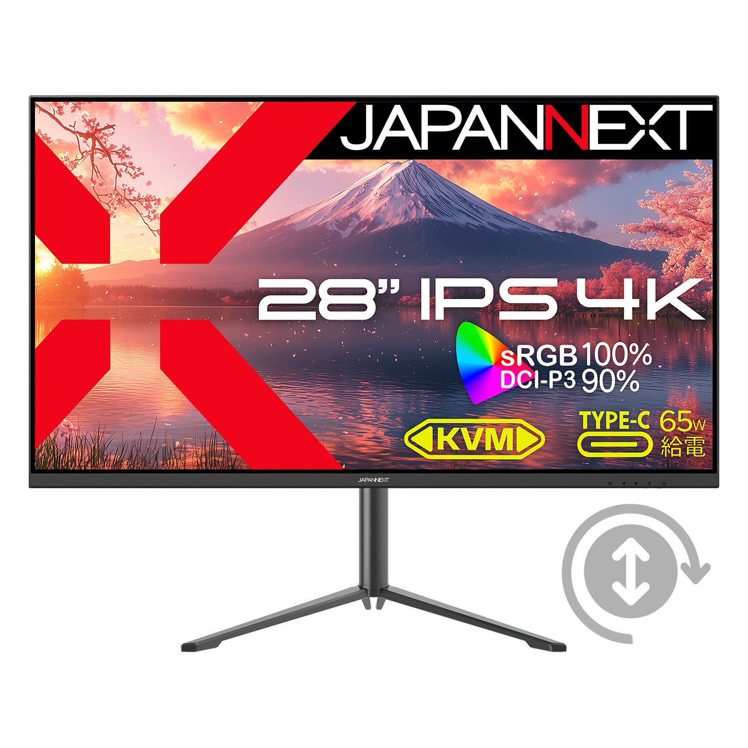 JN-i28U-HSPC6【Amazon限定】