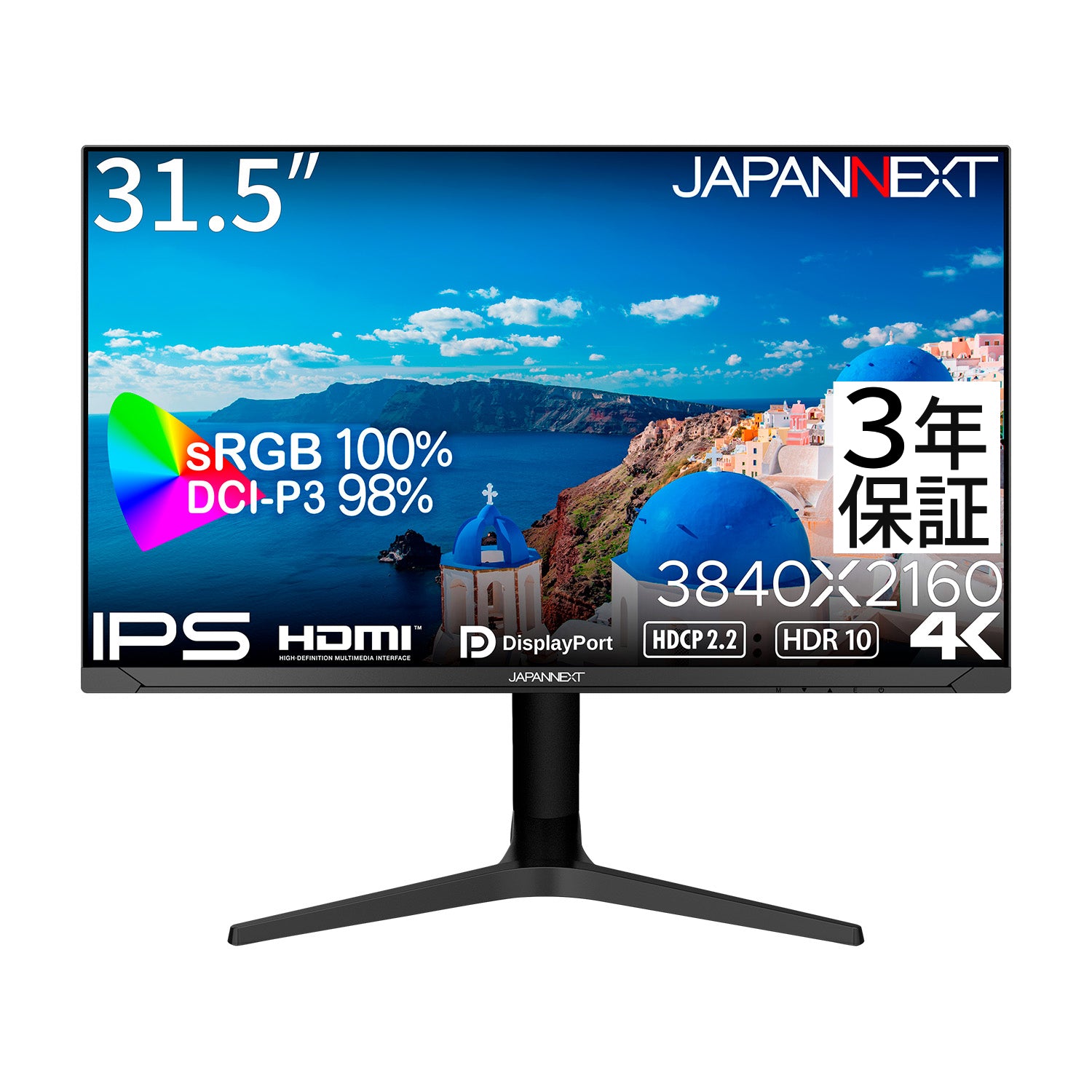 JN-i315UR-HSP【Amazon限定】