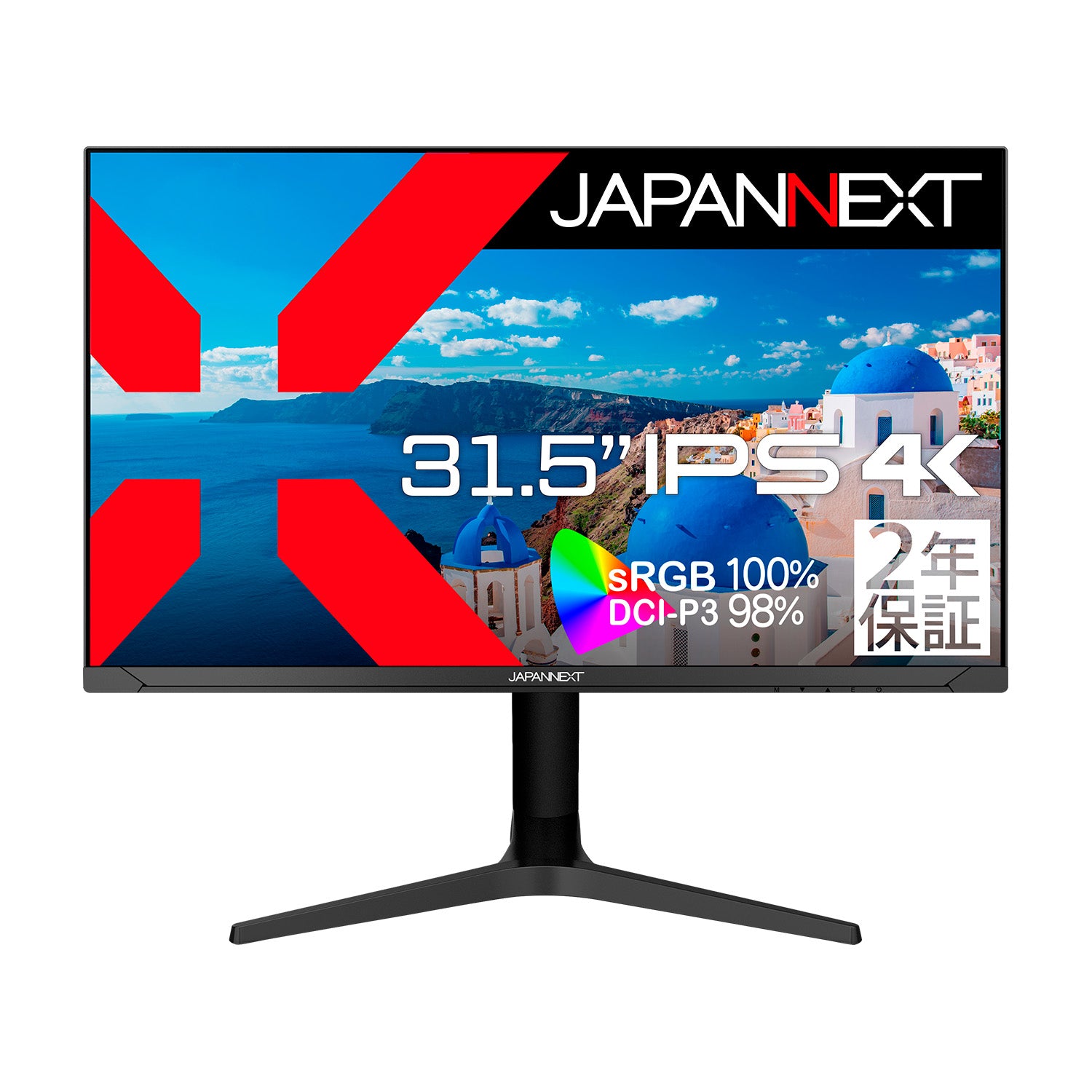 Amazon.co.jp限定】【2年保証モデル】JAPANNEXT 31.5インチ IPSパネル搭載 4K(3840x2160)解像度 液晶モニター  JN-i315UR-HSP HDMI DP HDR sRGB:100% DCI-P3:98% PBP/PIP 高さ調整 ピボット機能搭載