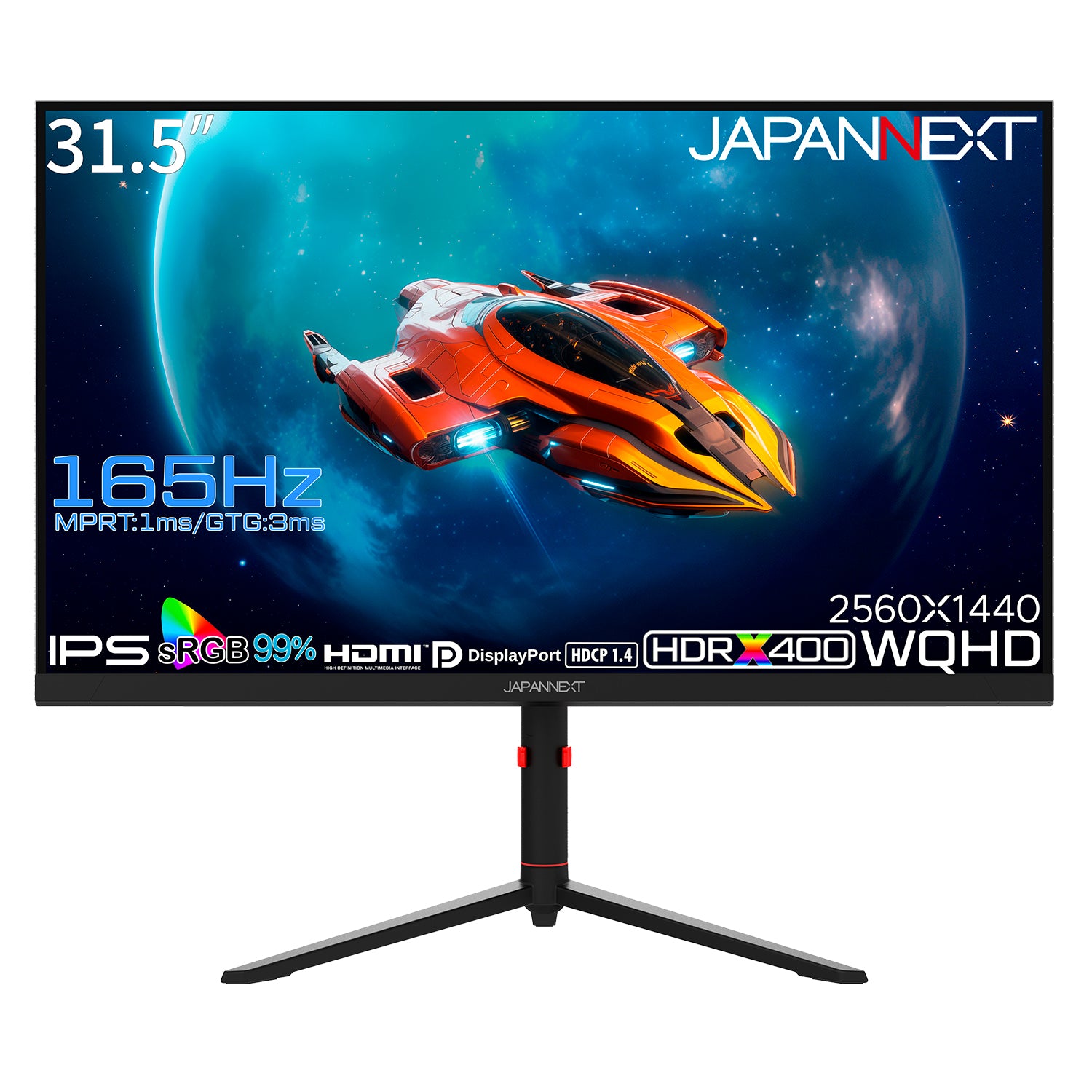 JN-i315WQHDR165-HSP【Amazon限定】