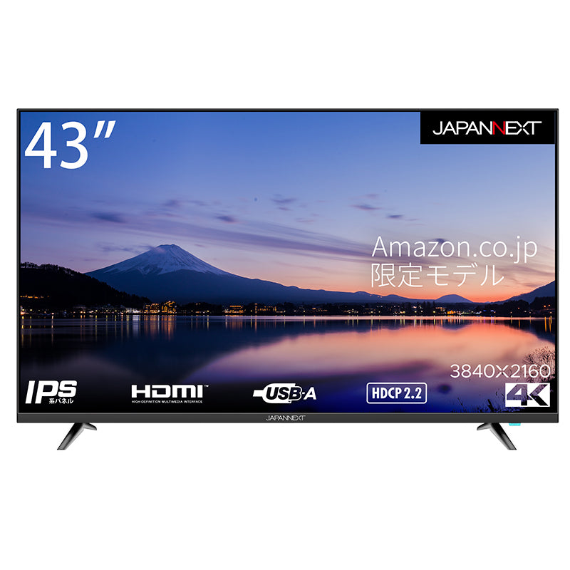 【生産完了】JN-i43TUR【Amazon限定】
