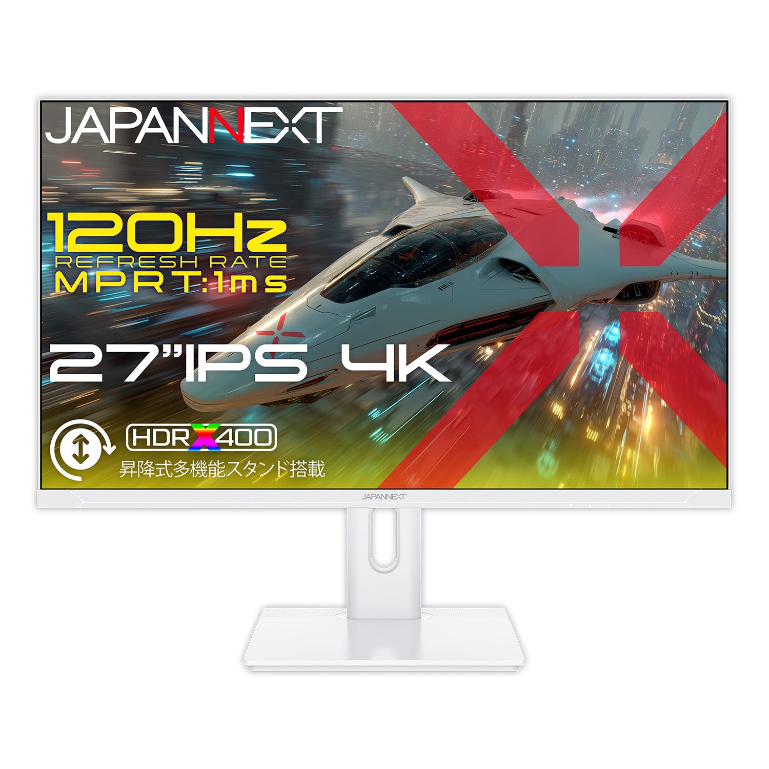 JN-iA27G120U2-HSP-W【Amazon限定】
