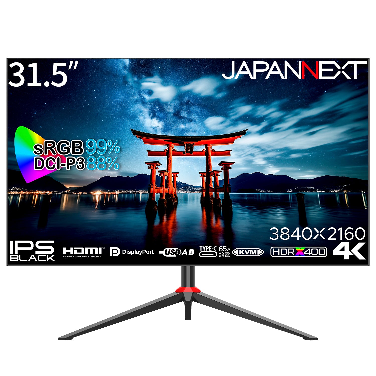 【生産完了】 JN-iB315UR4FL-C65W【Amazon限定】